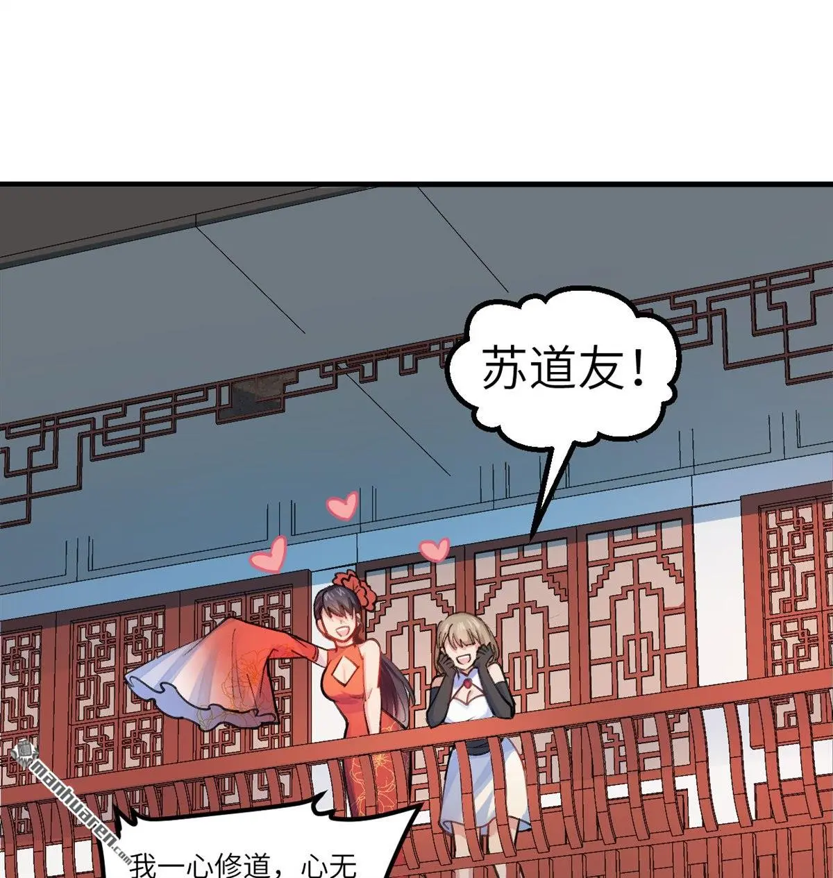 第2回24