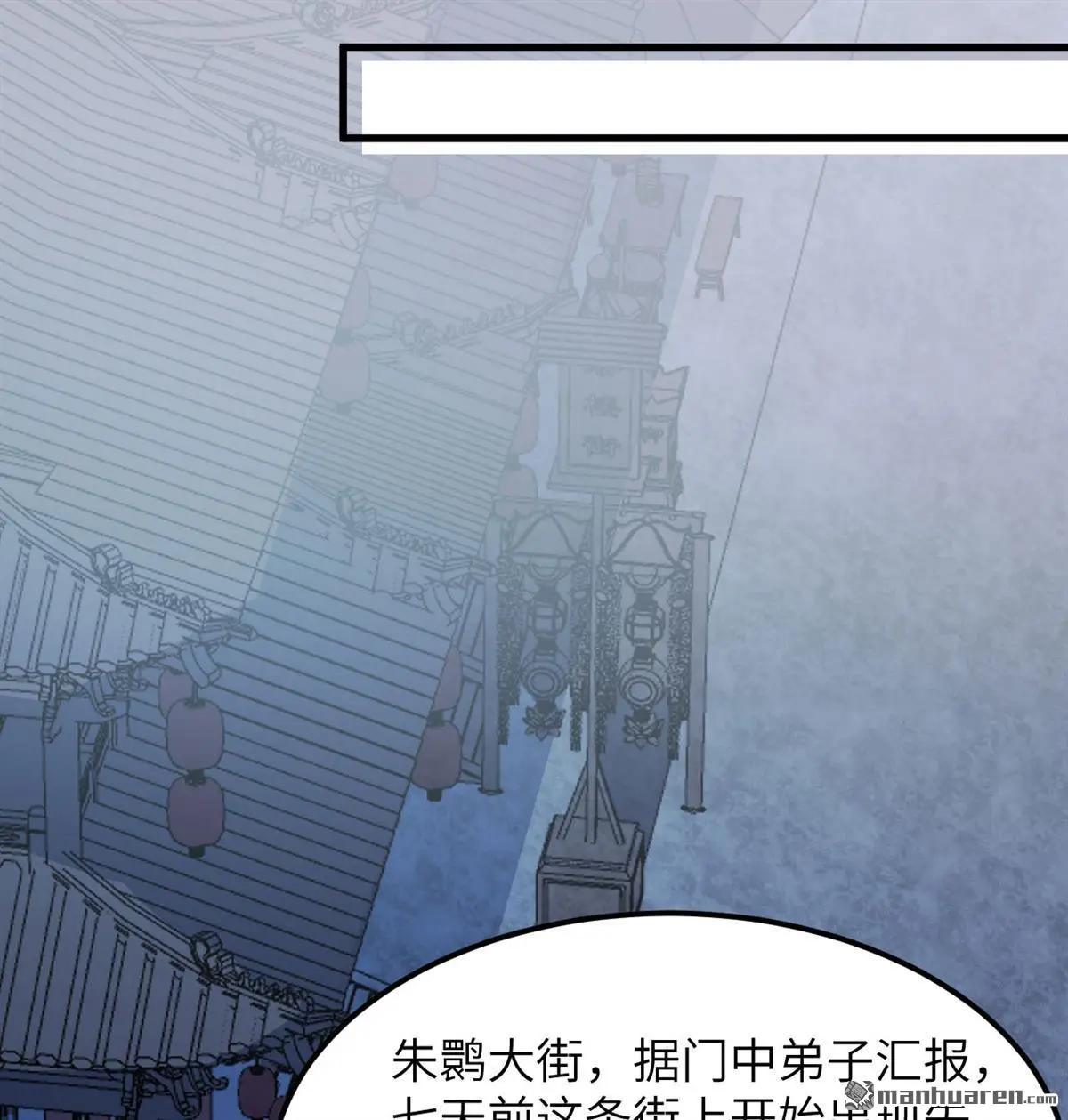 第14回31