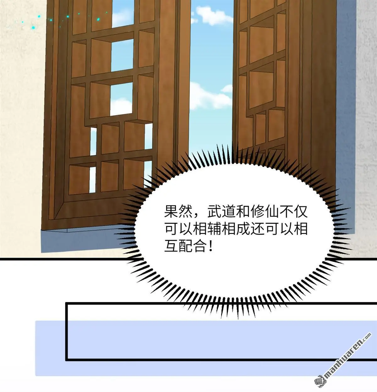 第9回18