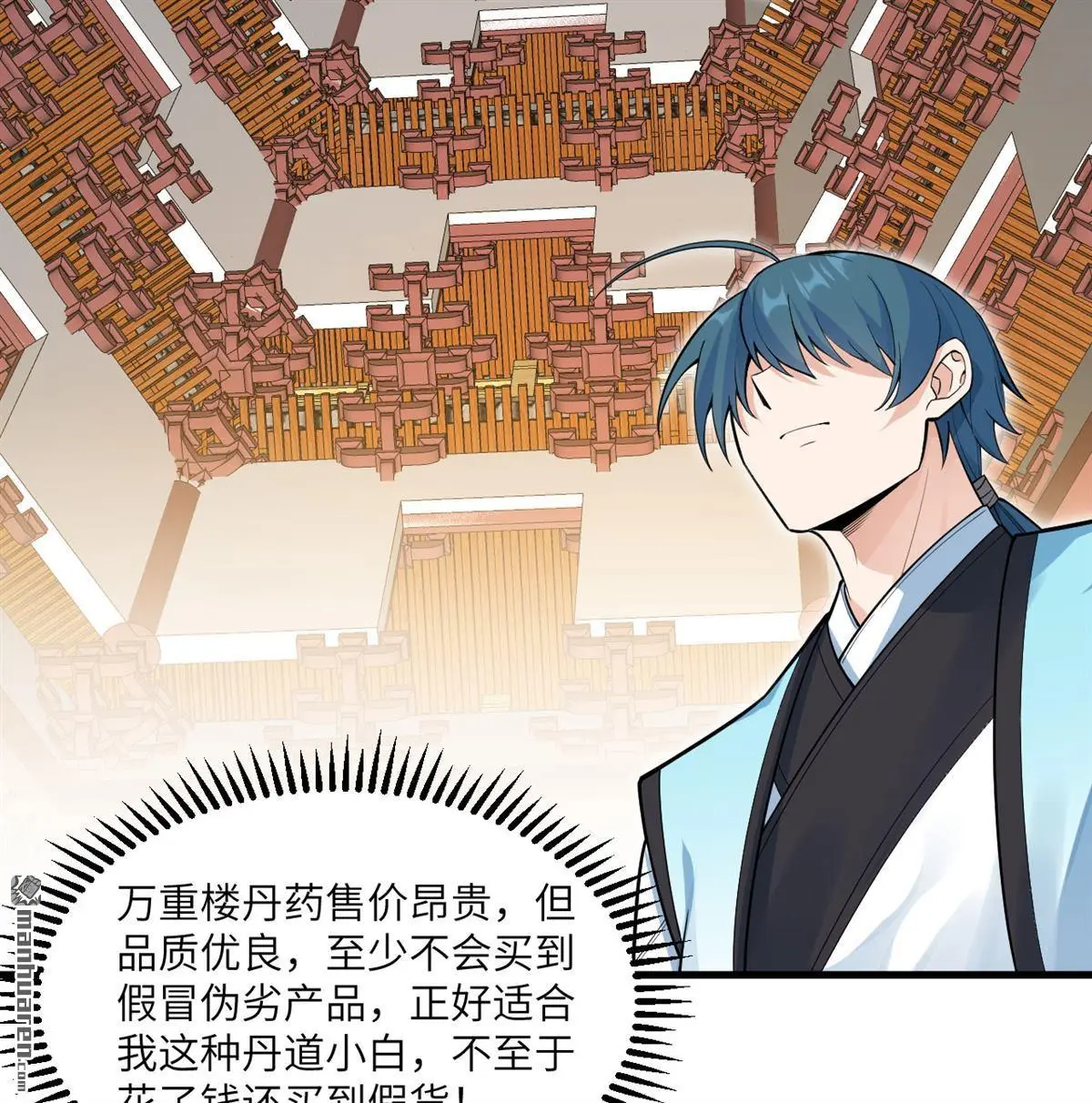第5回22