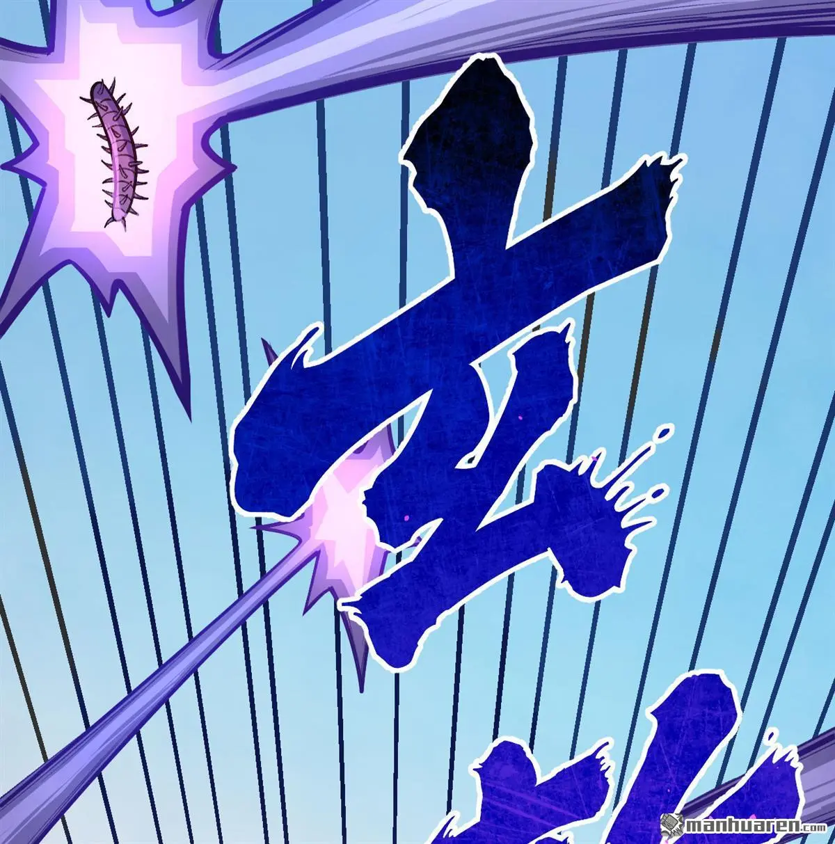 第2回6