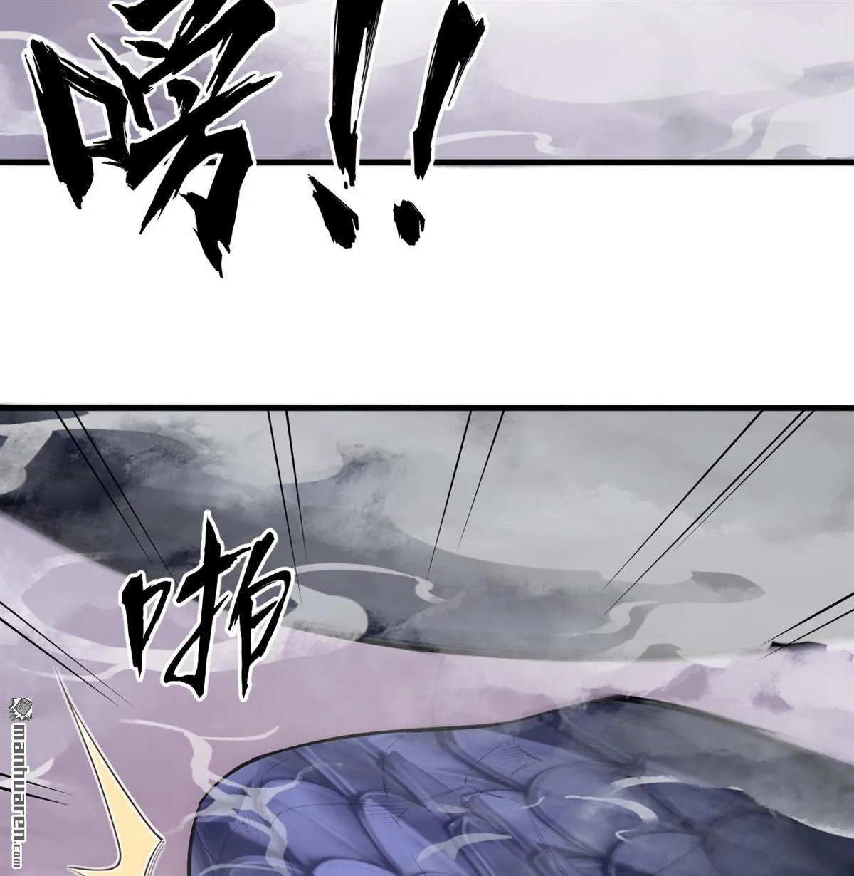 第24回4
