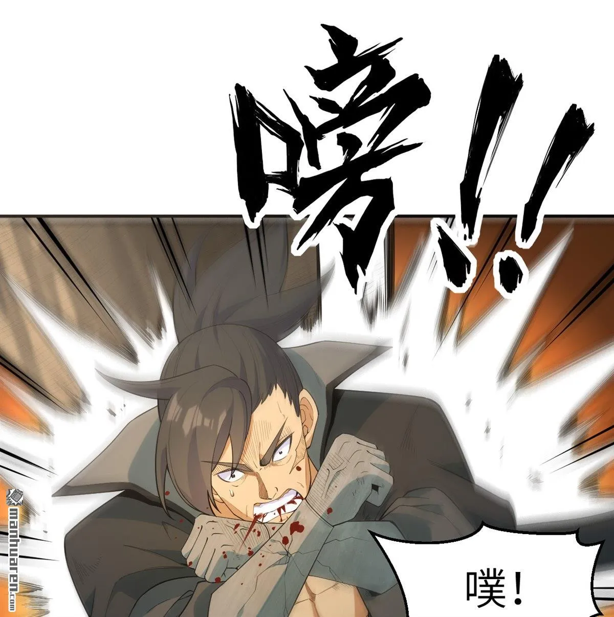 第28回15