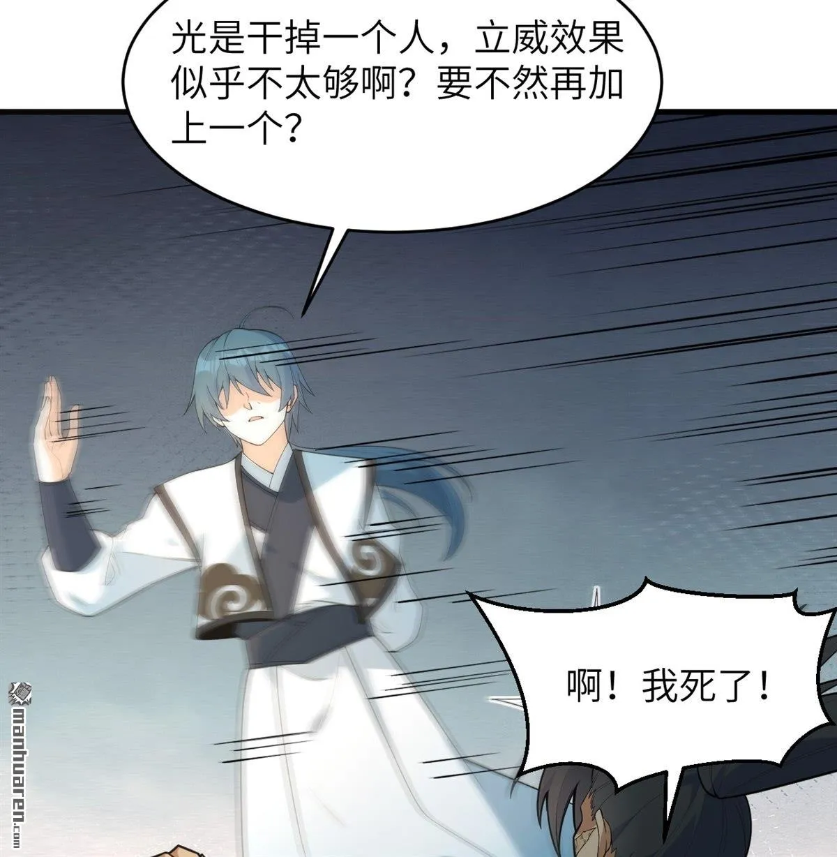 第28回31