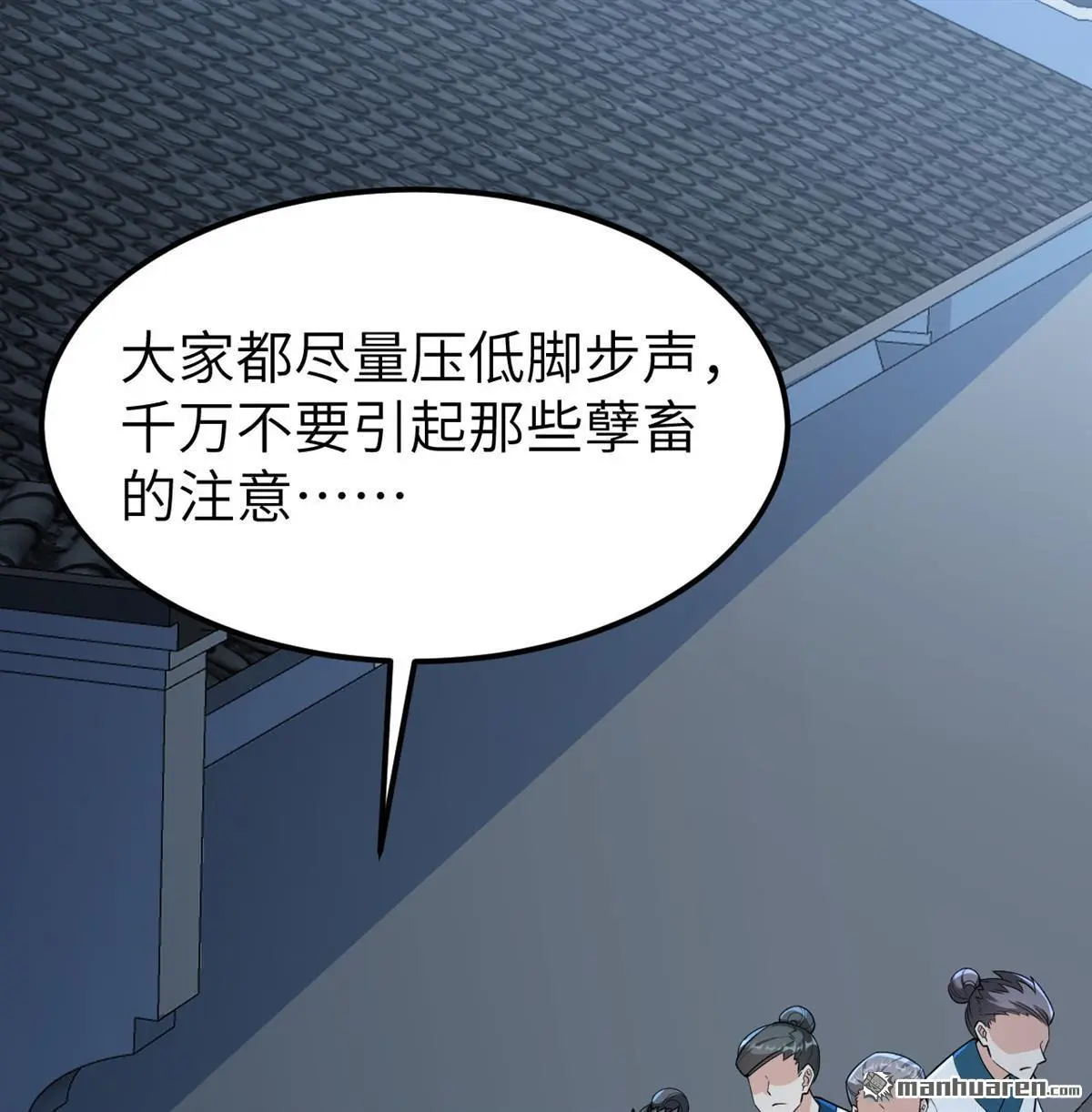 第16回2