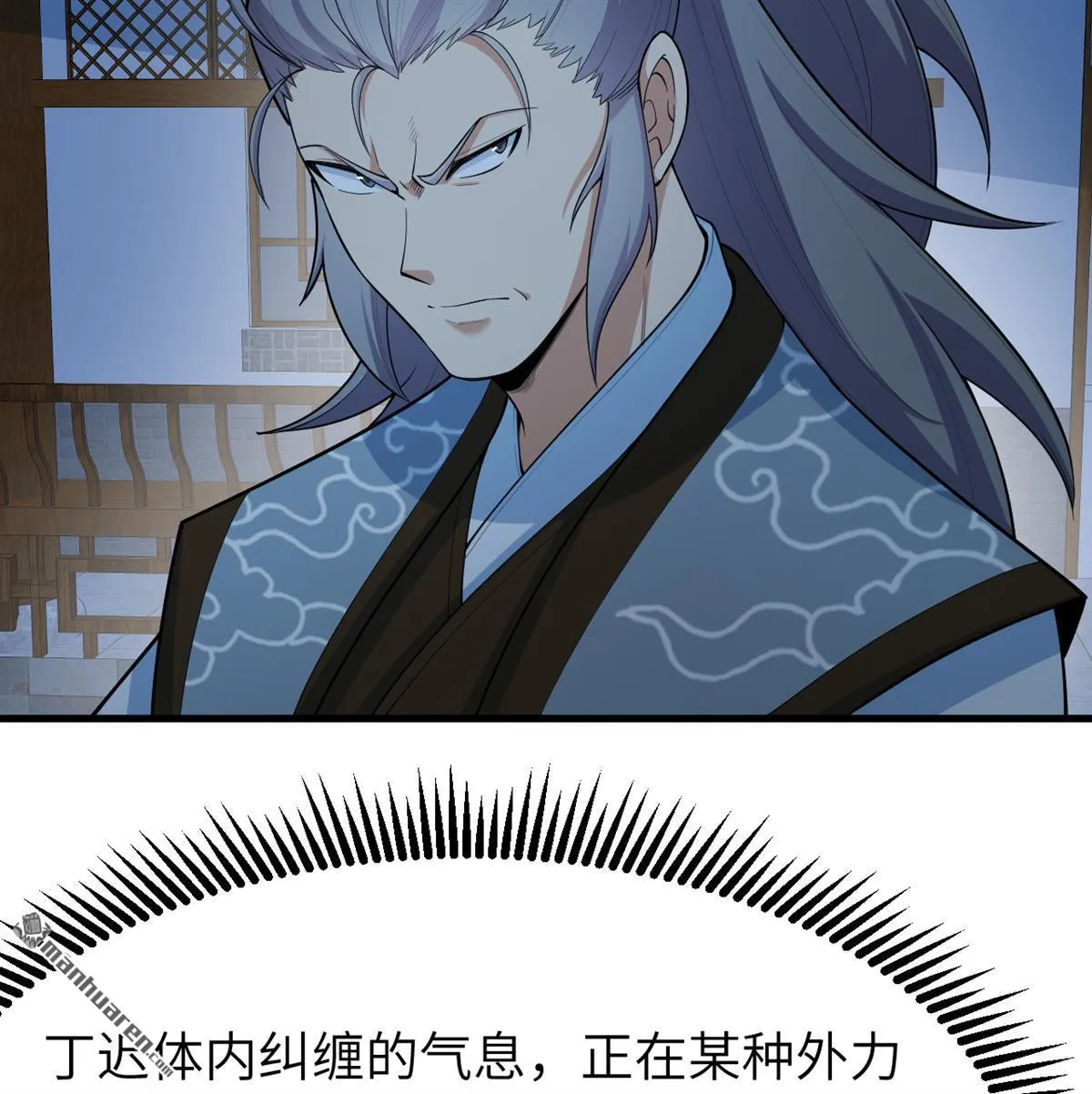 第24回30