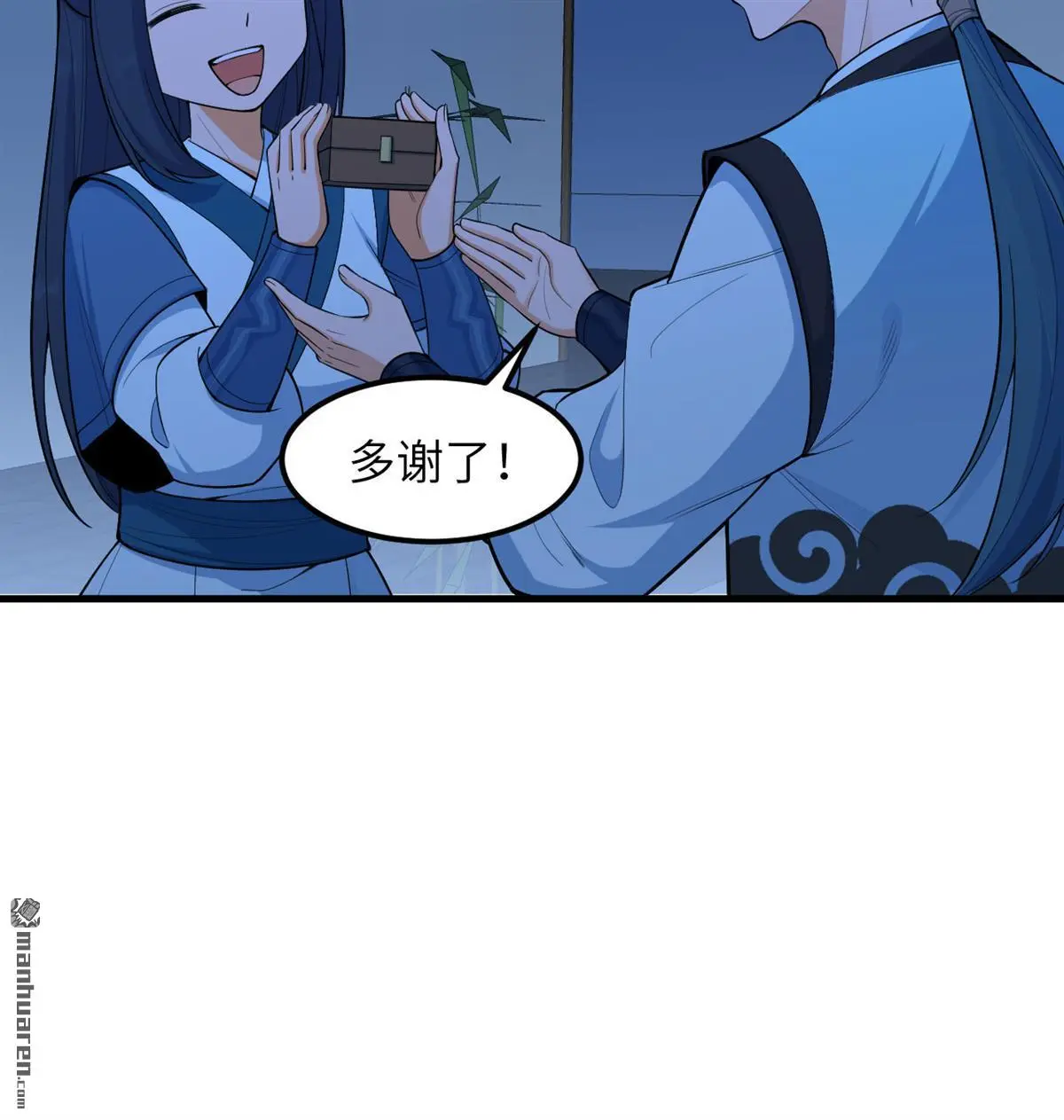 第8回24