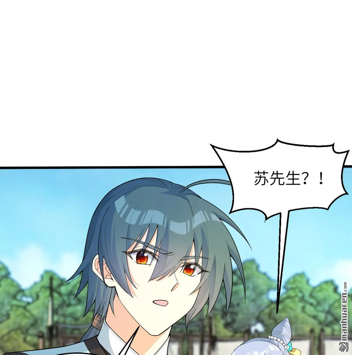 第33回6