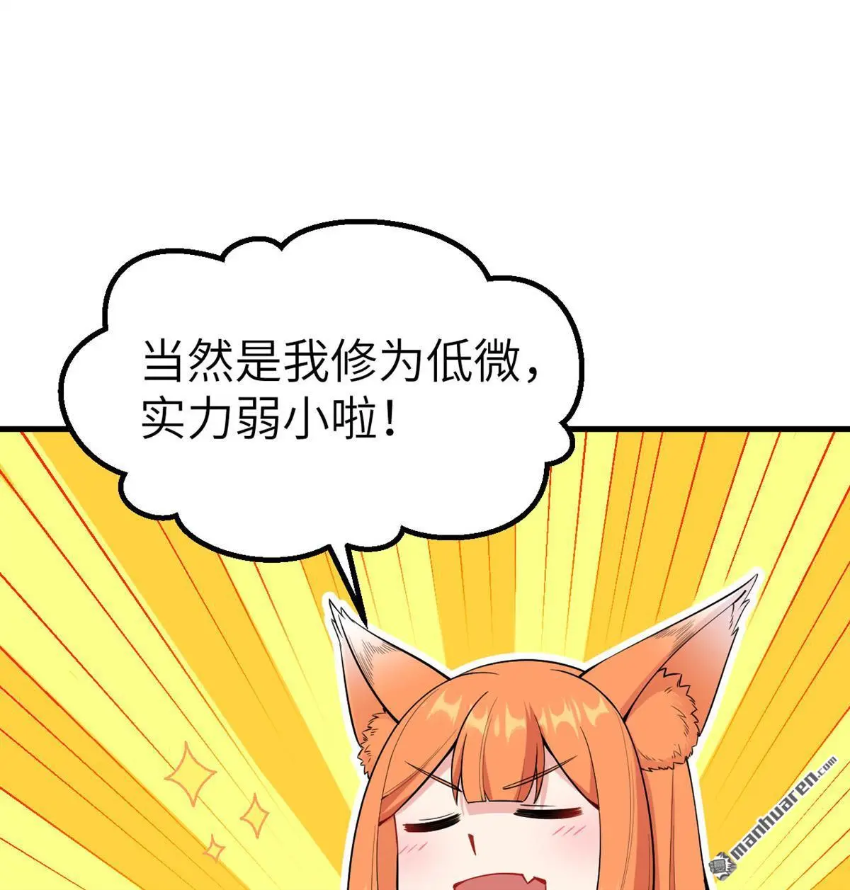 第5回39