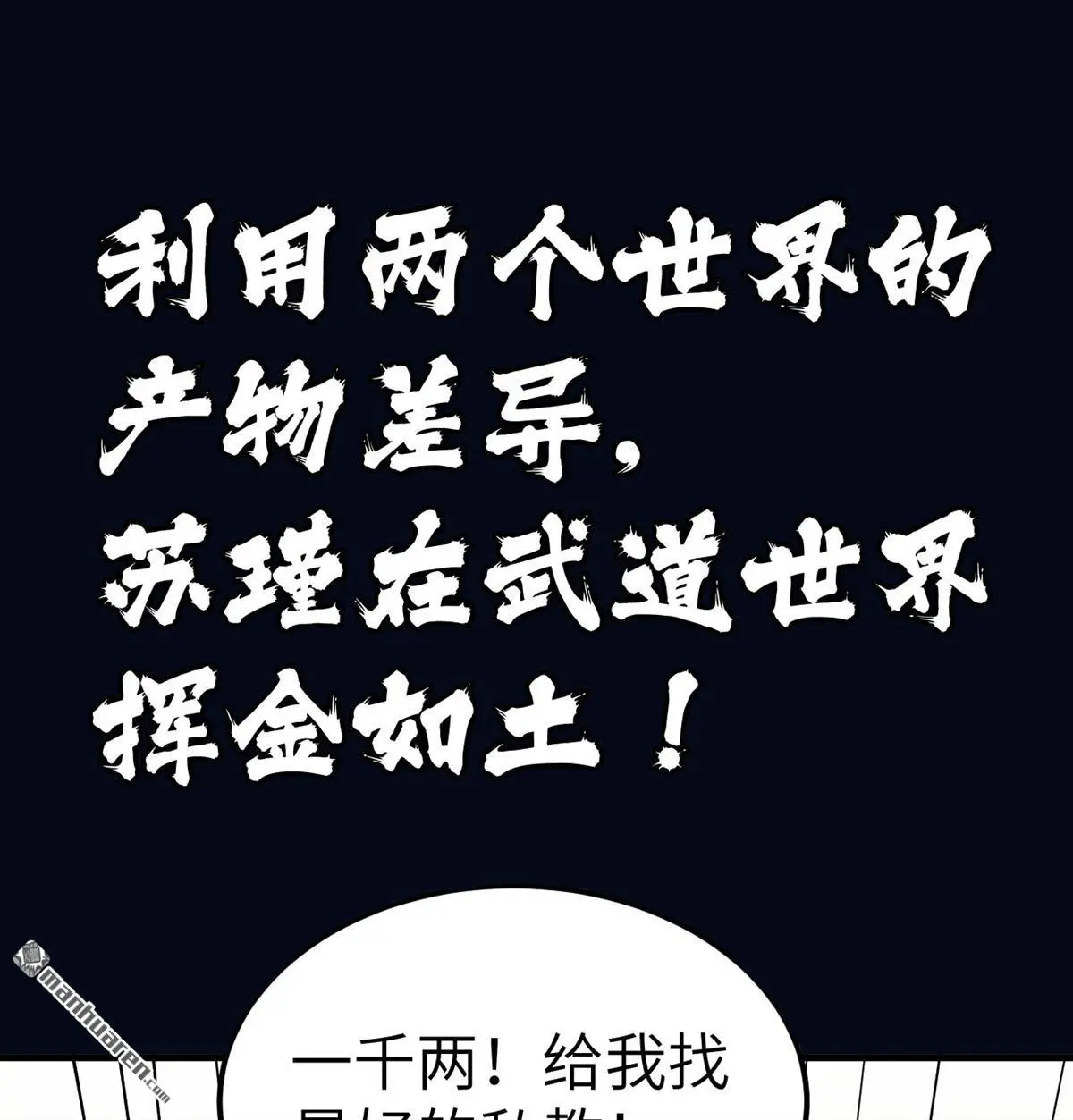 第1回5
