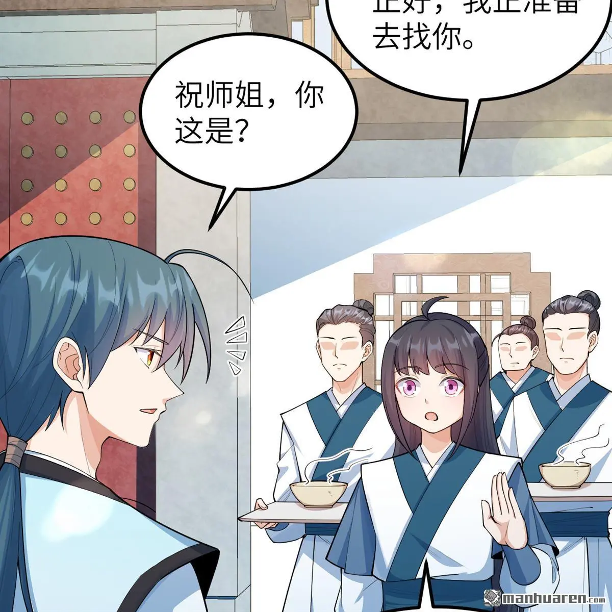 第13回9