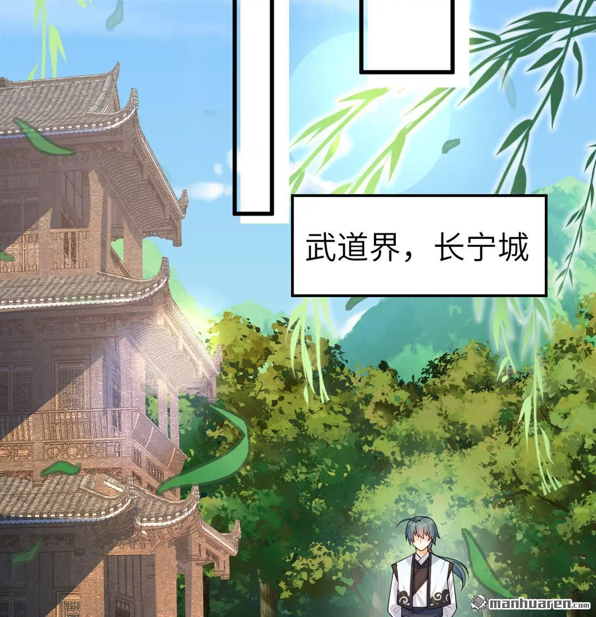 第18回27