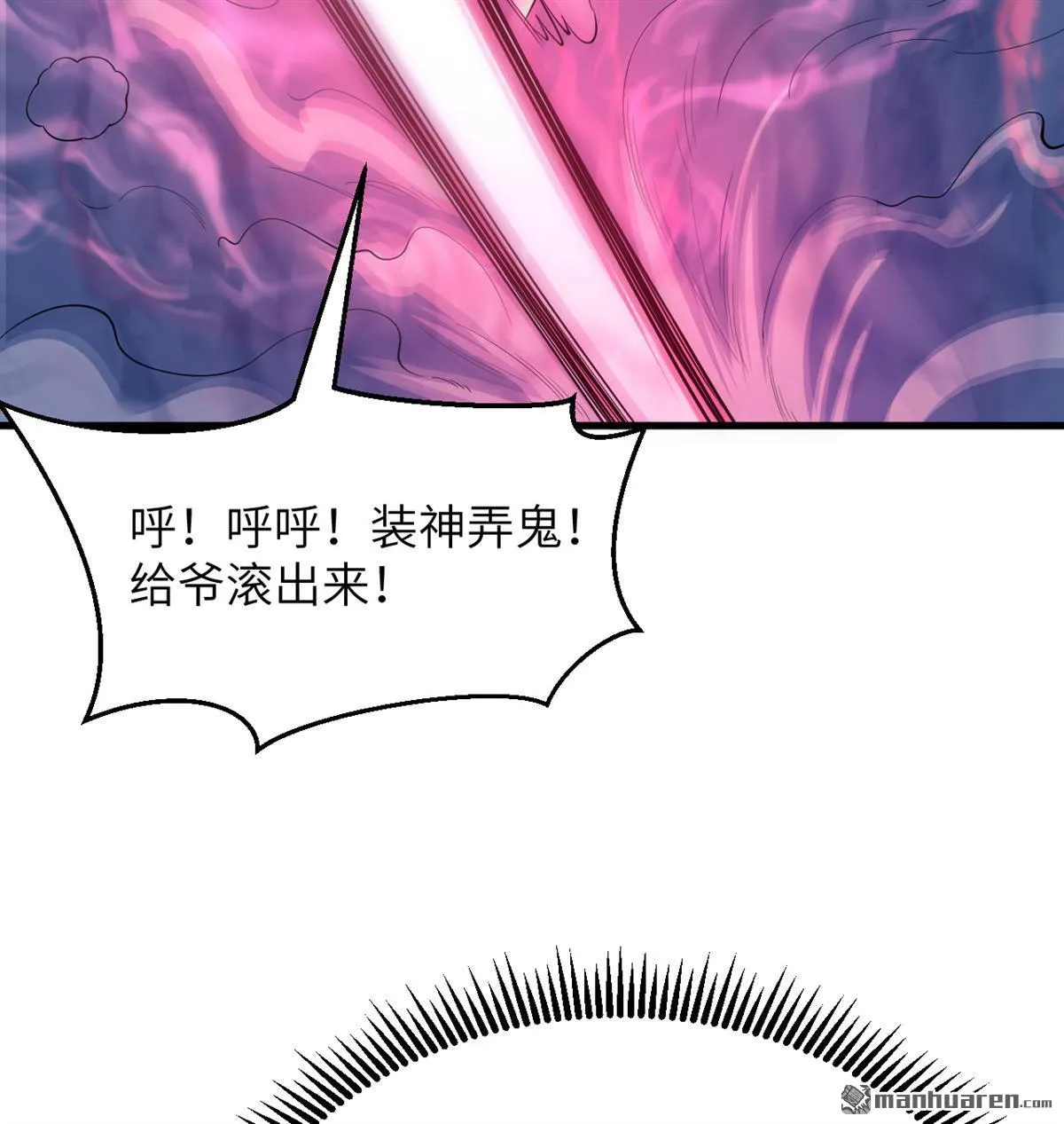 第22回19