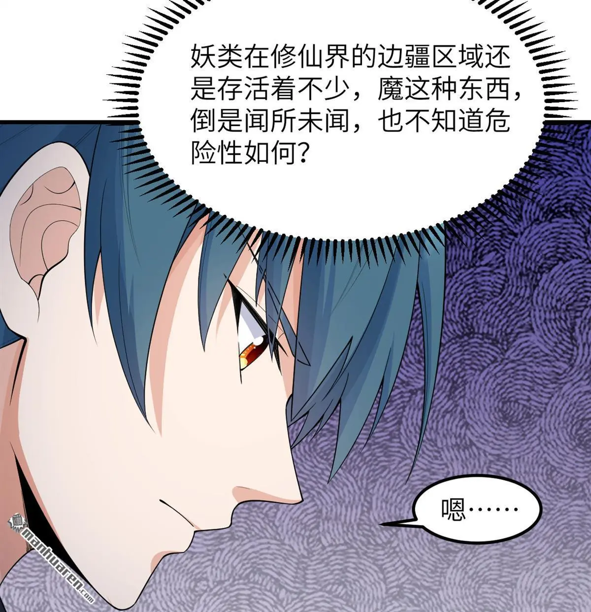 第15回15