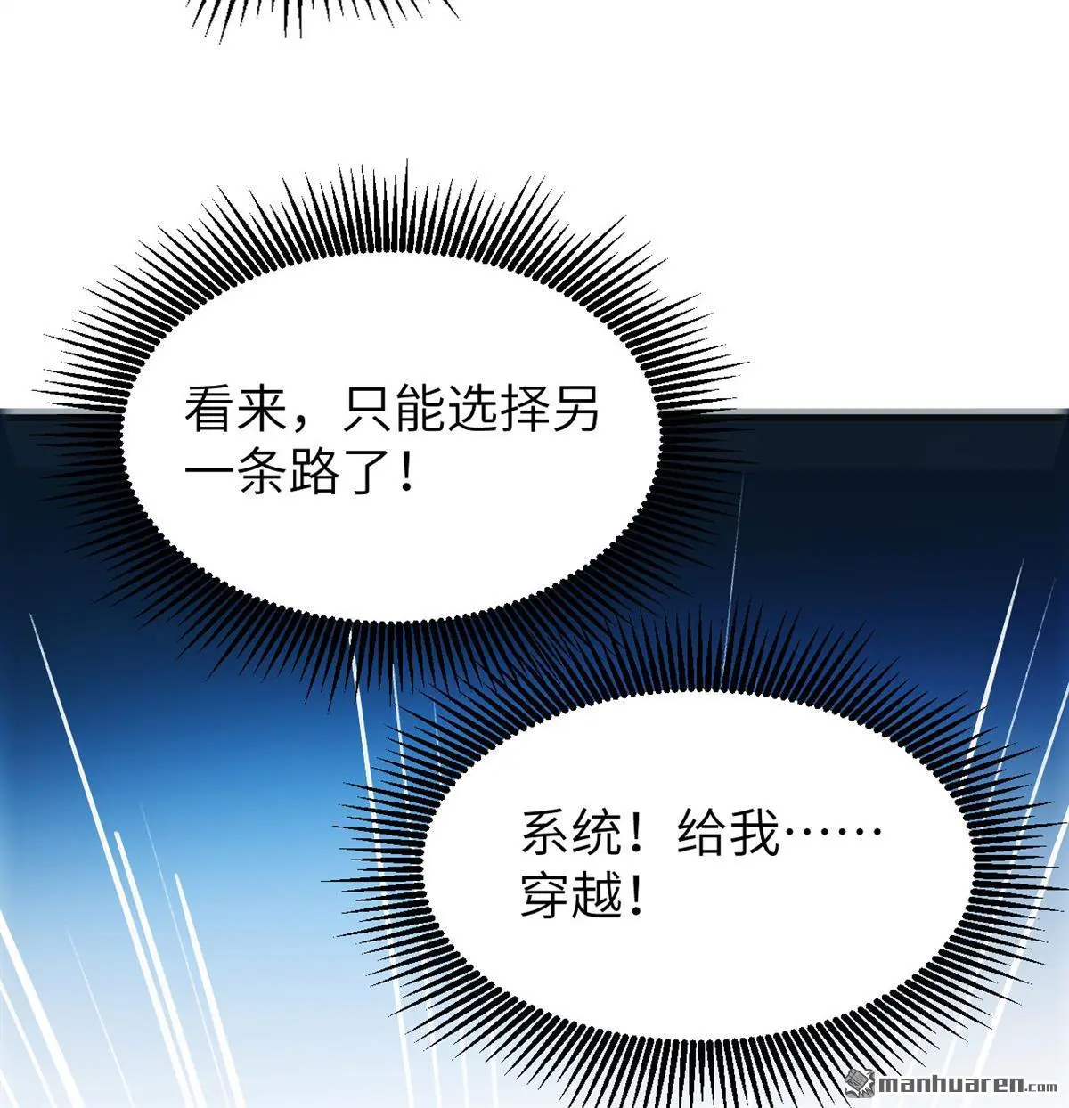 第2回57