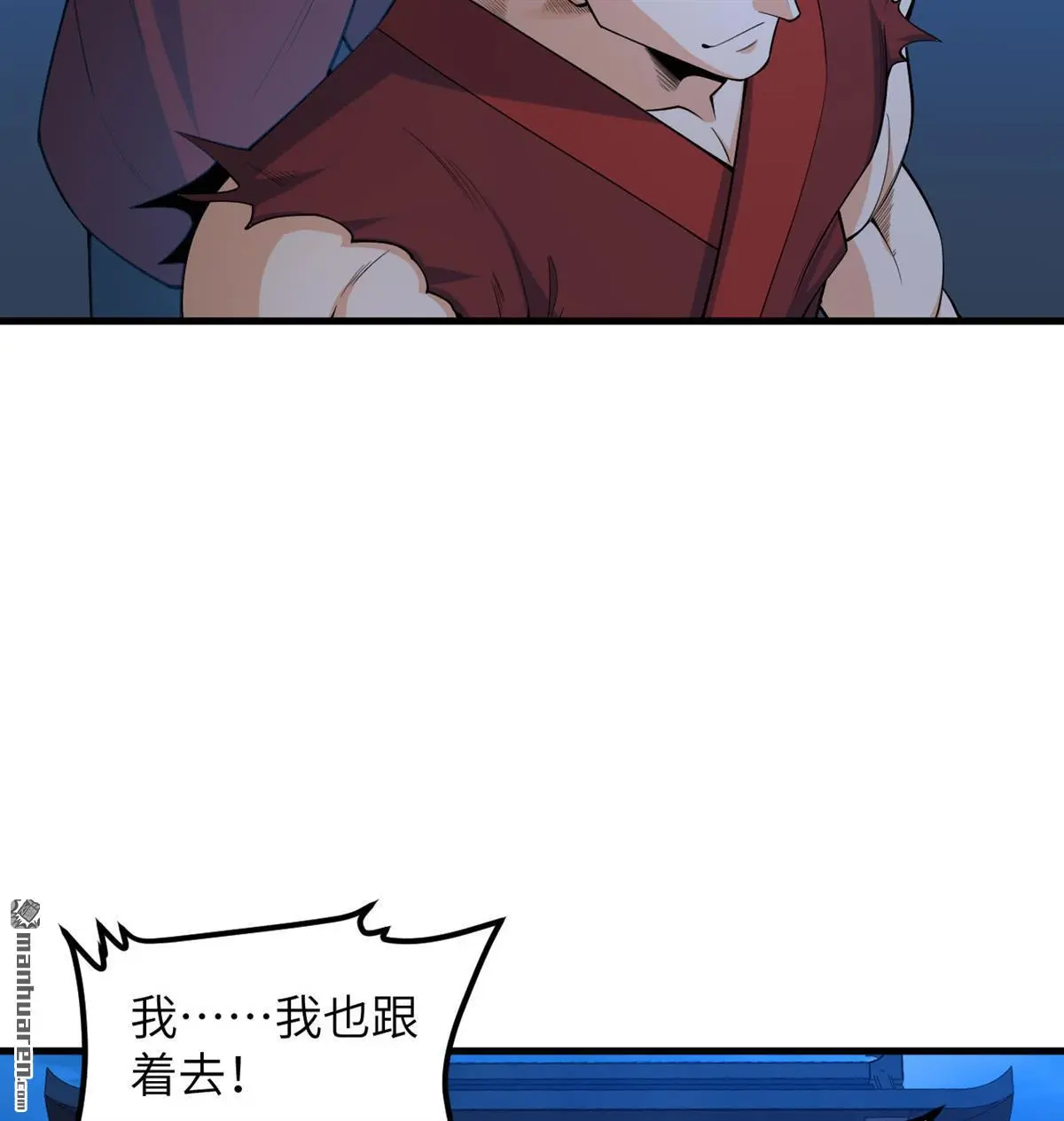 第11回5
