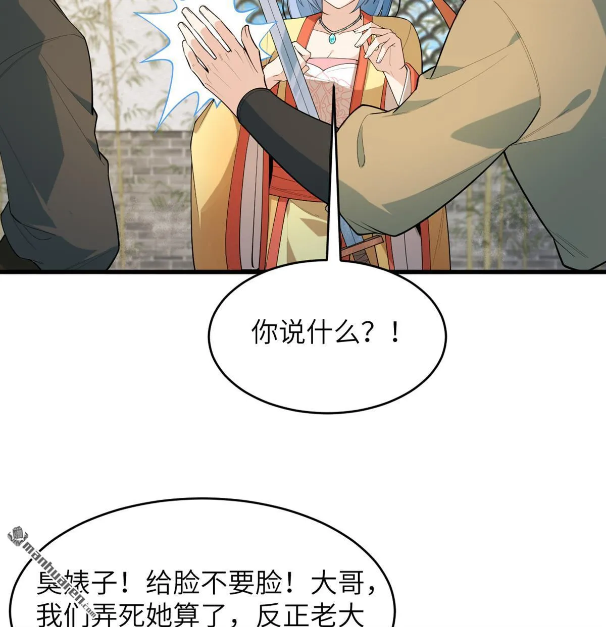 第29回18