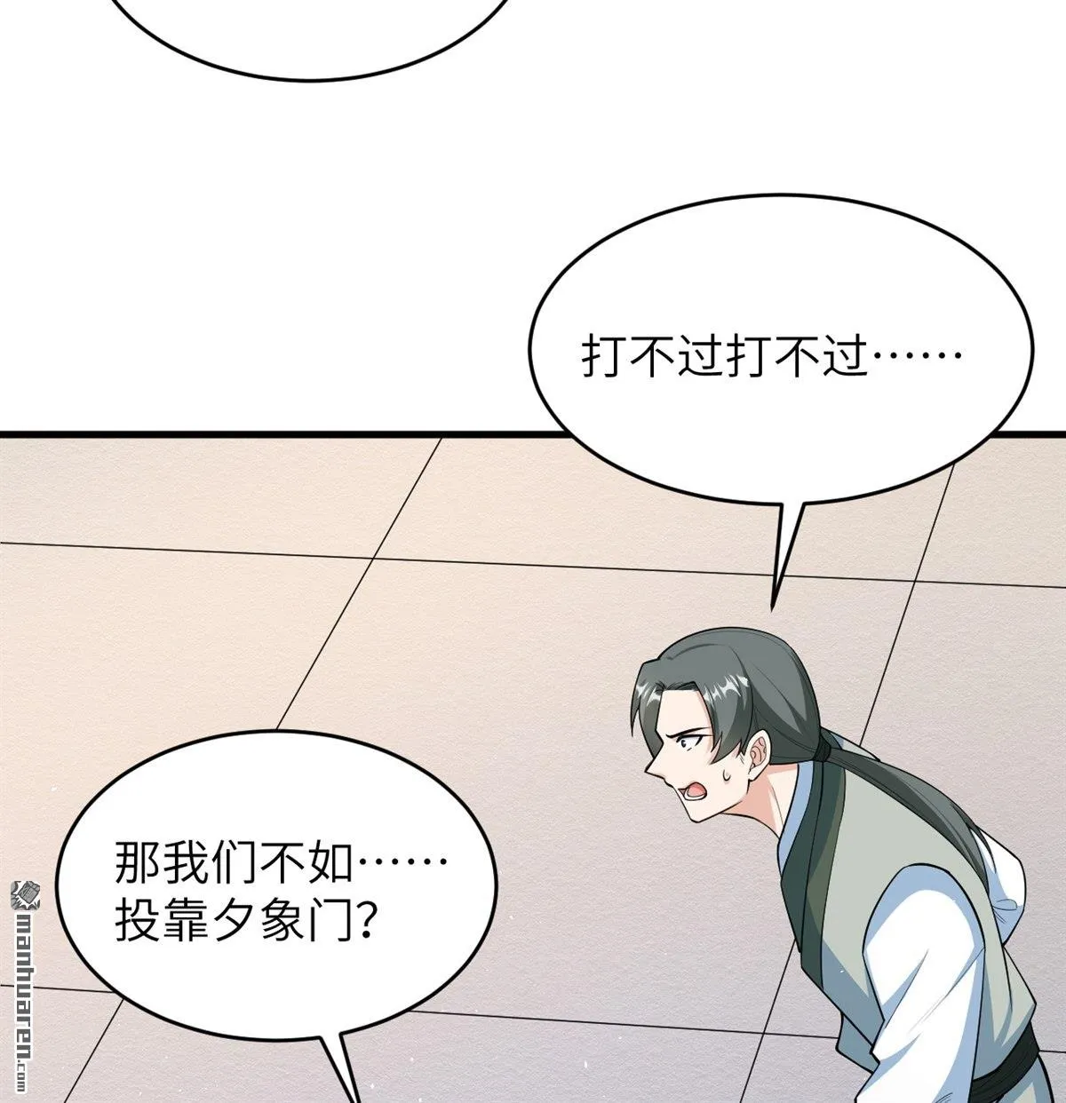 第20回22