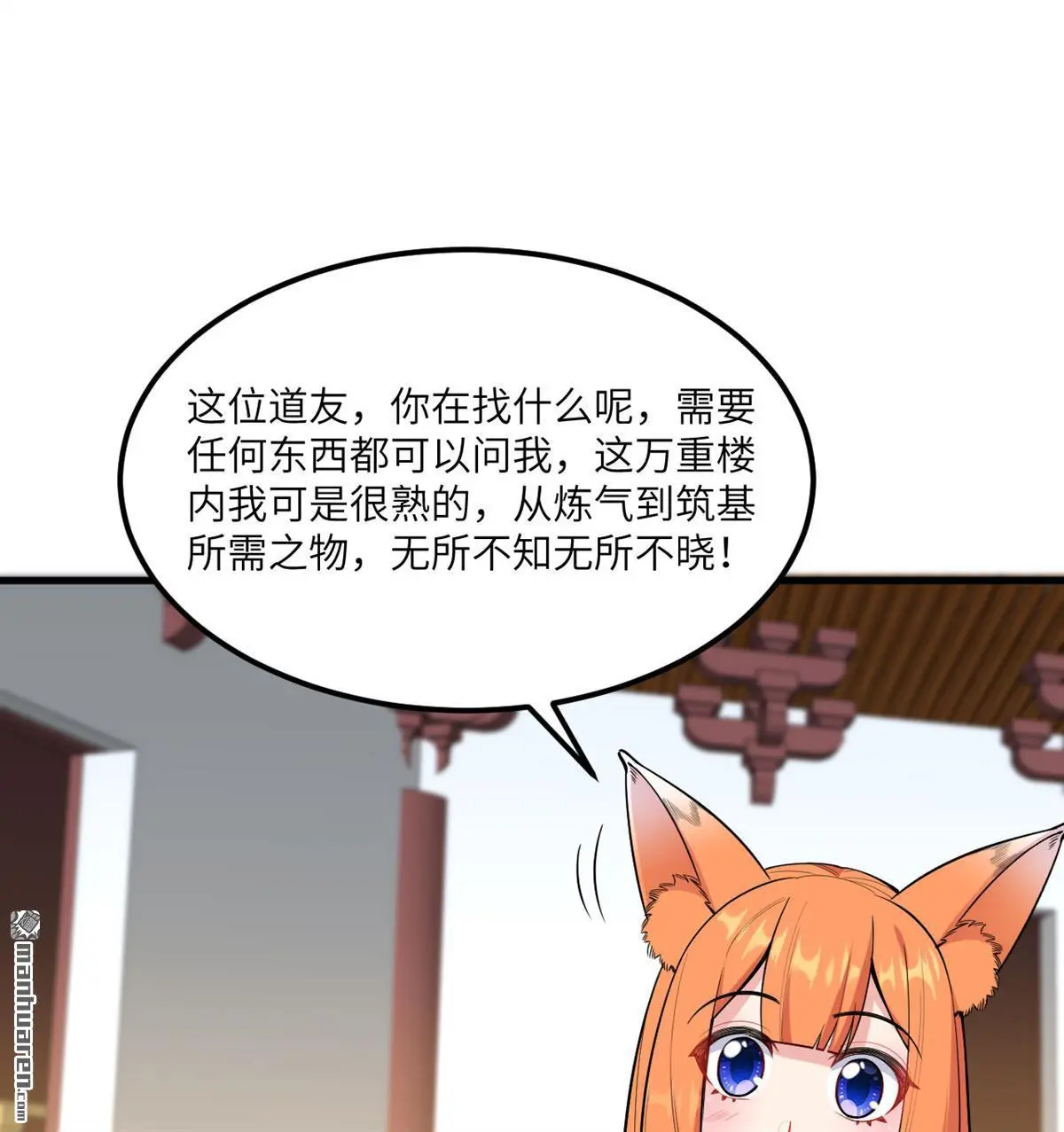 第5回27
