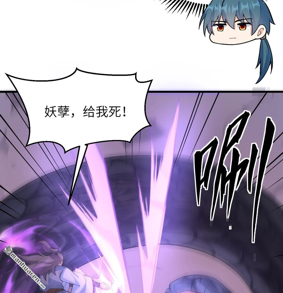 第25回20