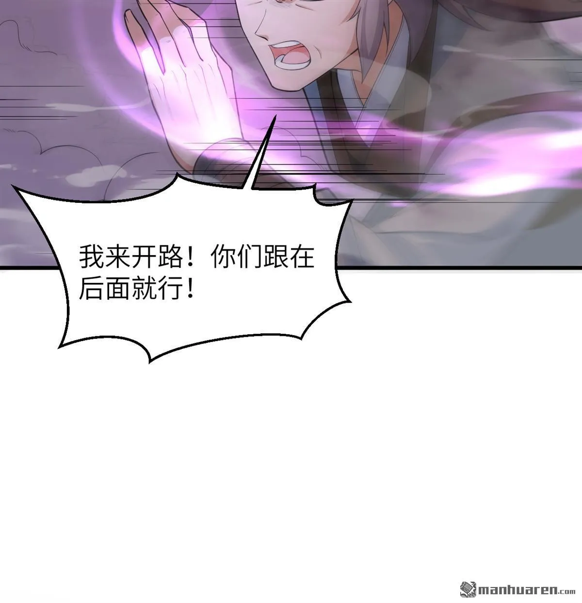 第25回17
