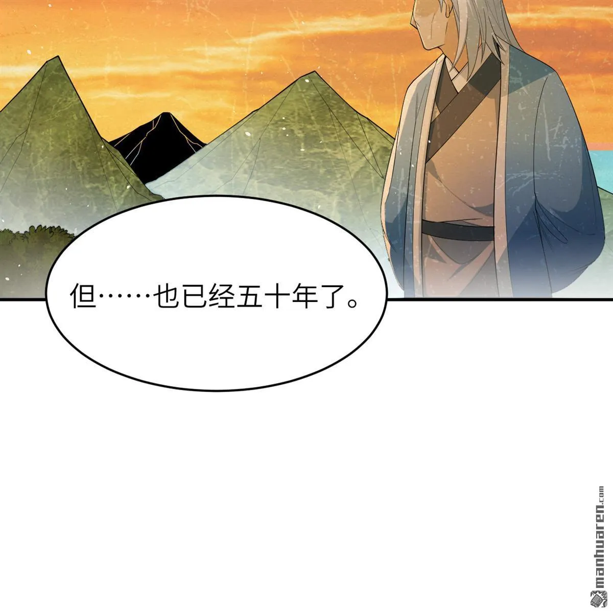 第34回28