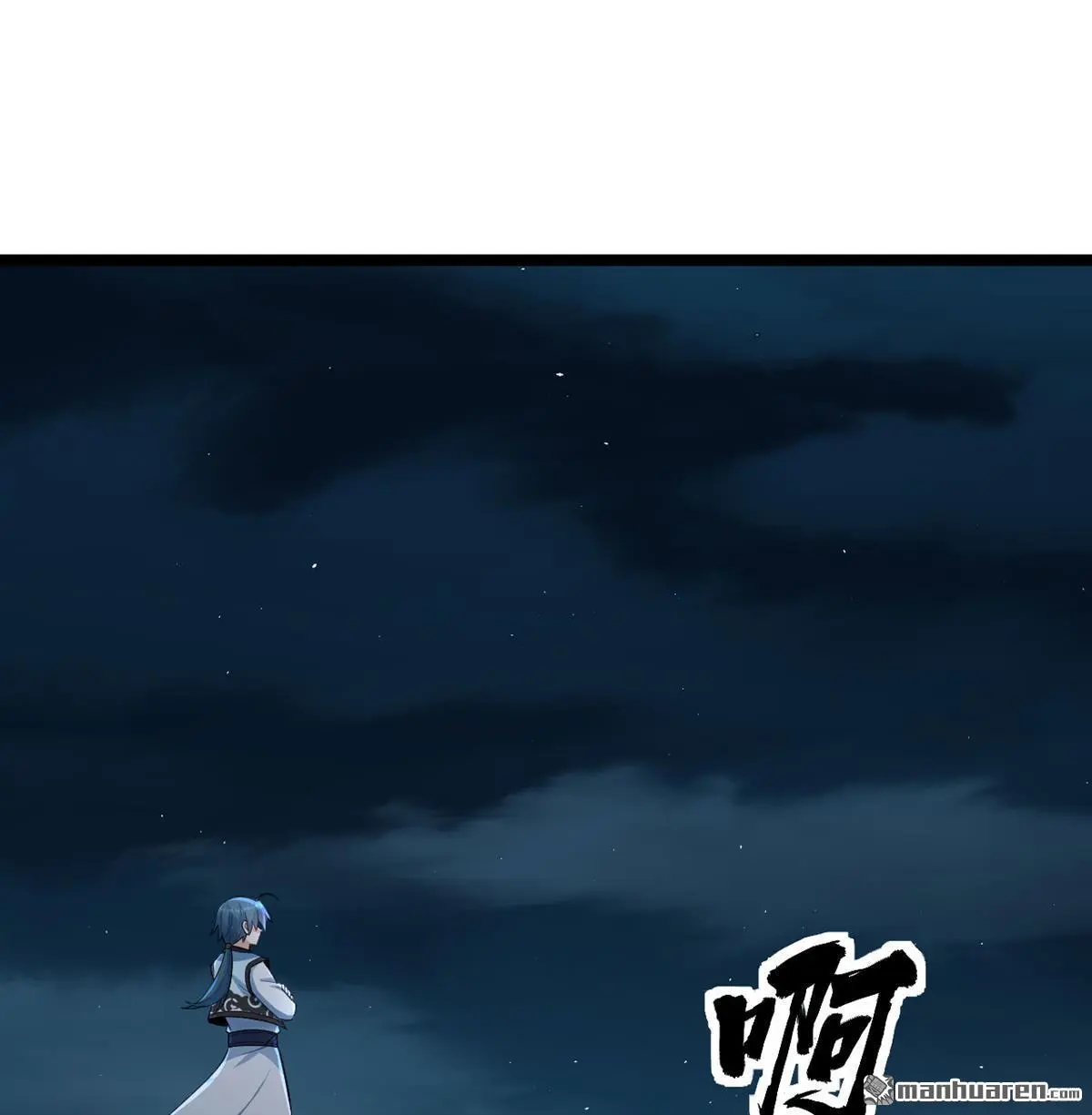 第16回20