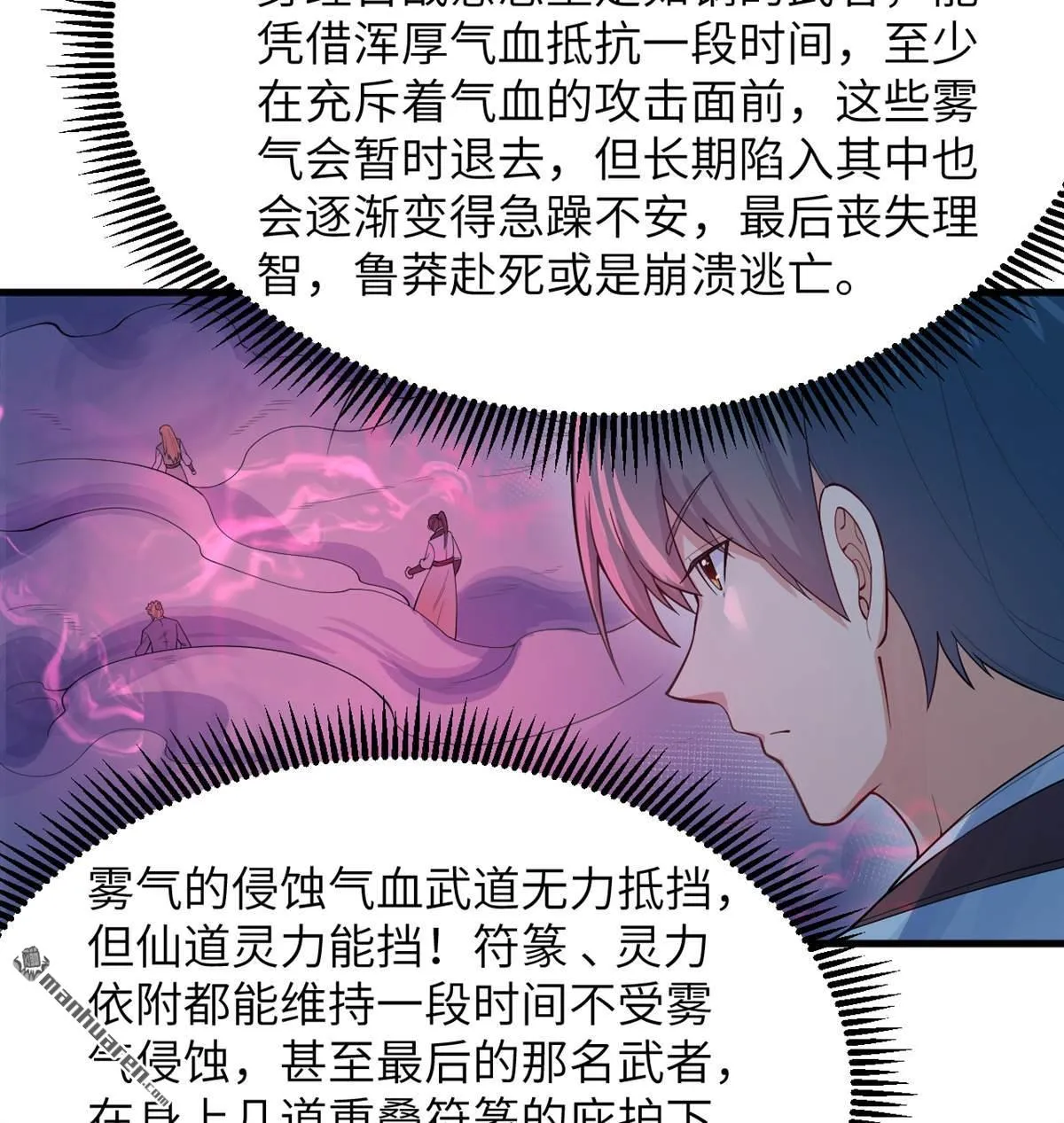 第22回22