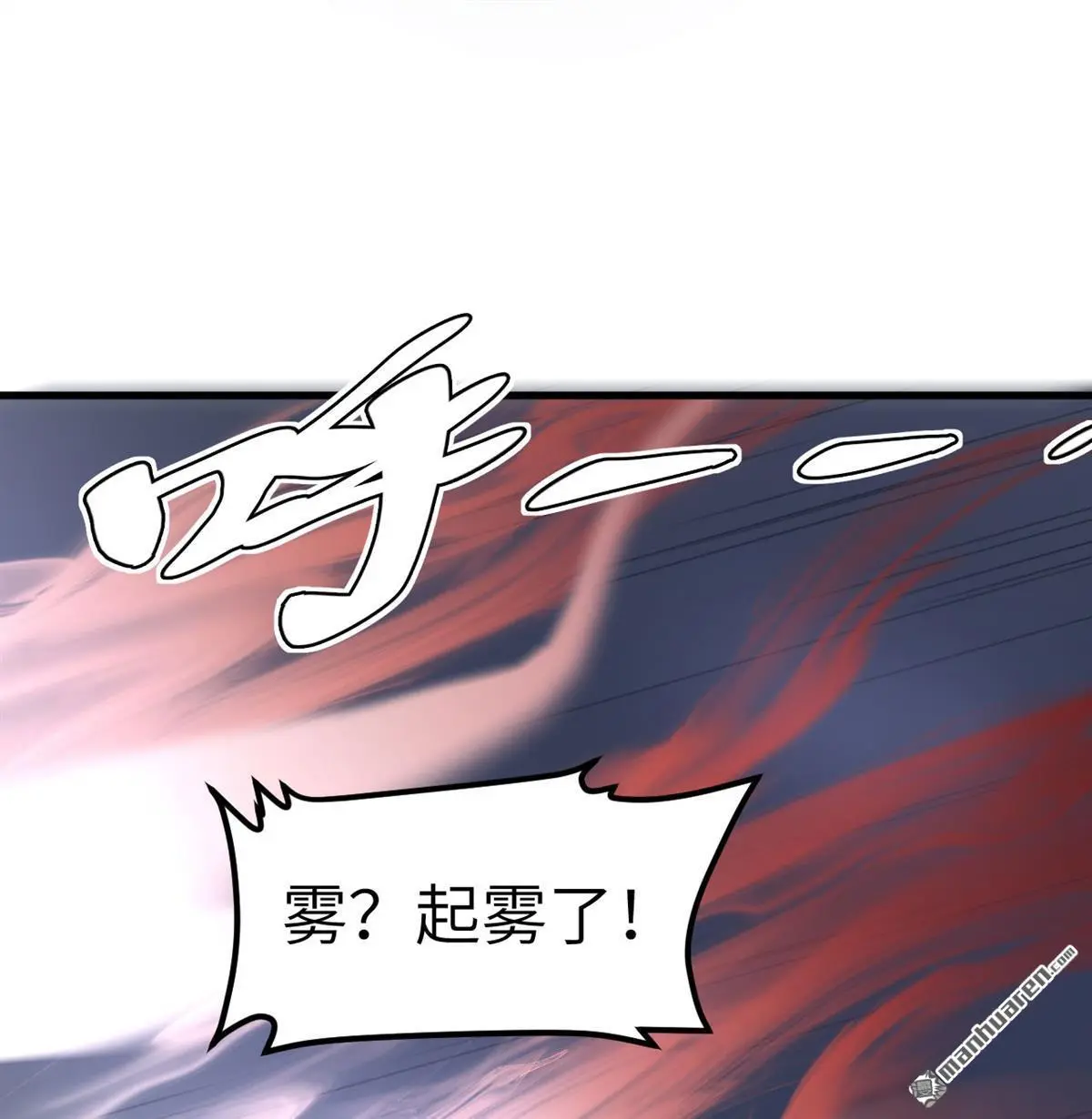 第14回46