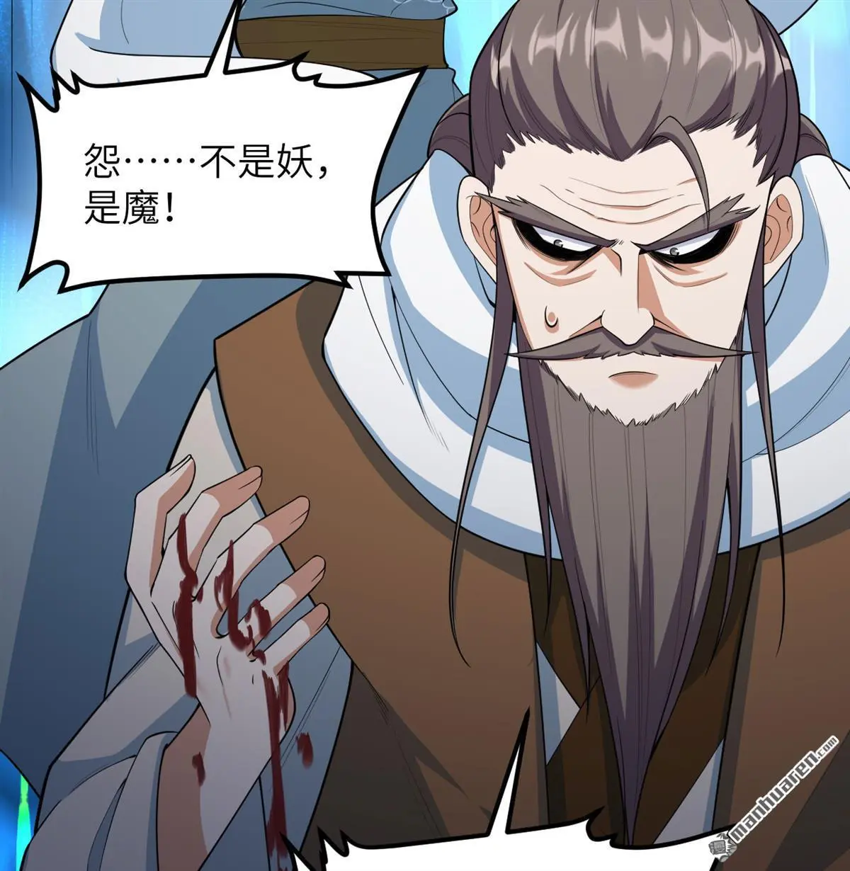 第14回53