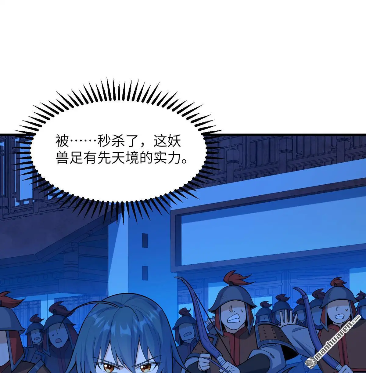 第10回42