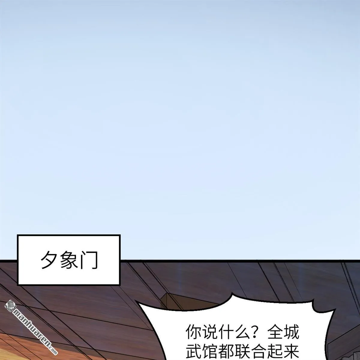 第21回25