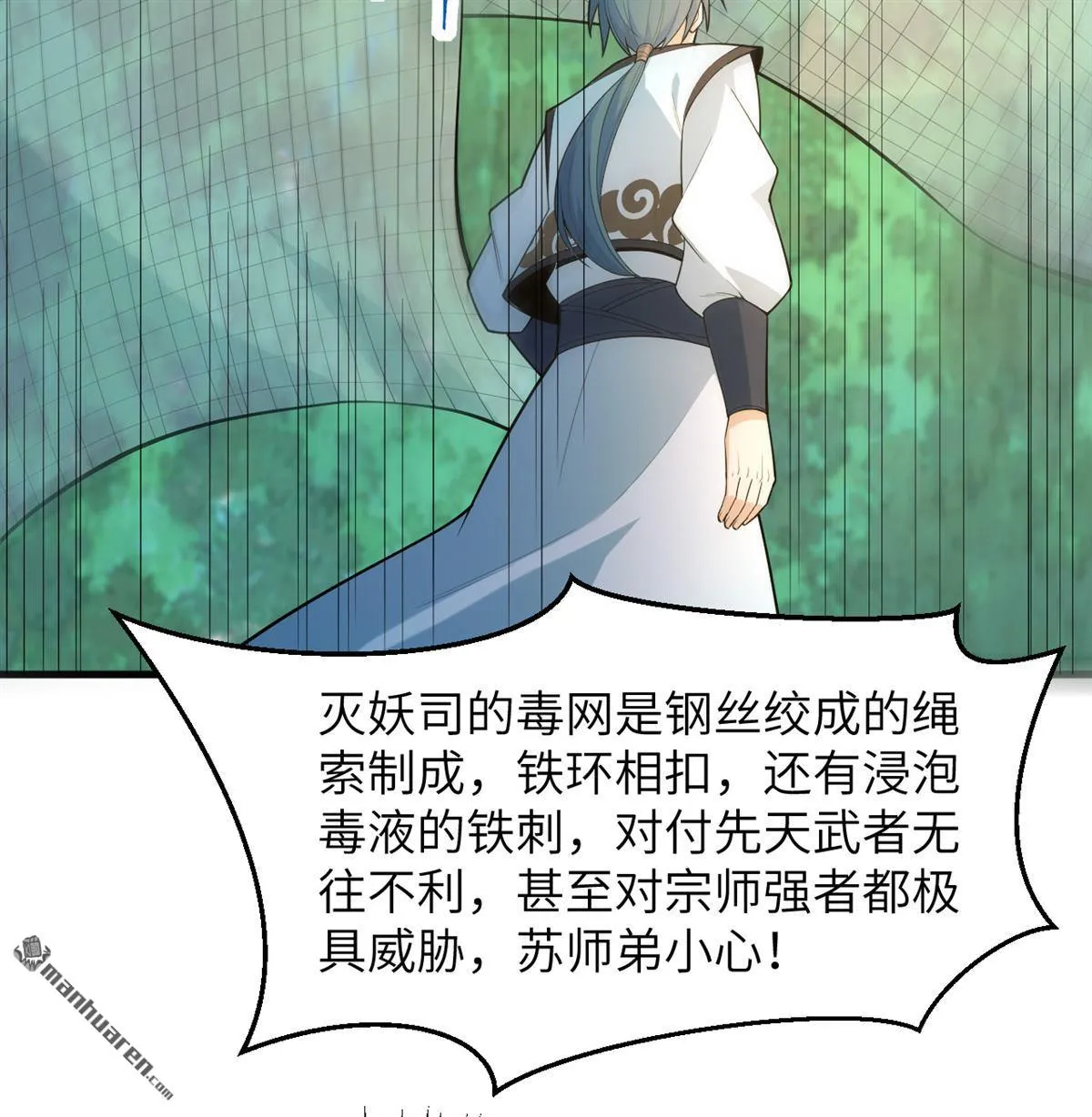 第27回40