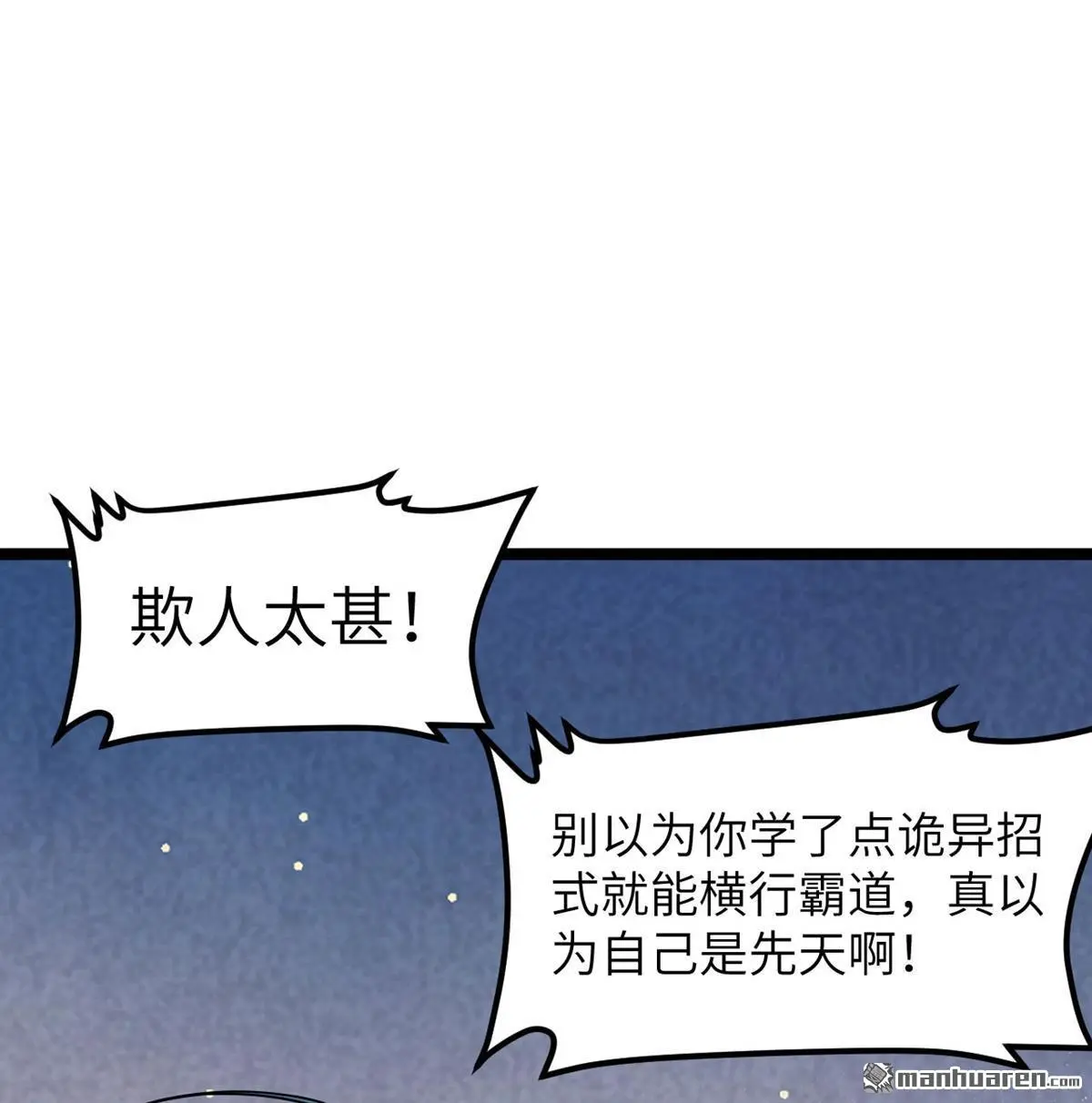 第16回55