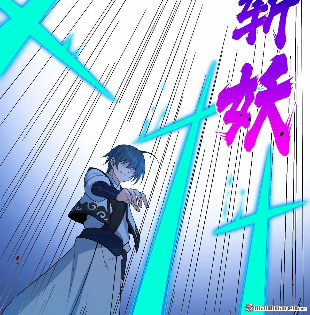 第11回26