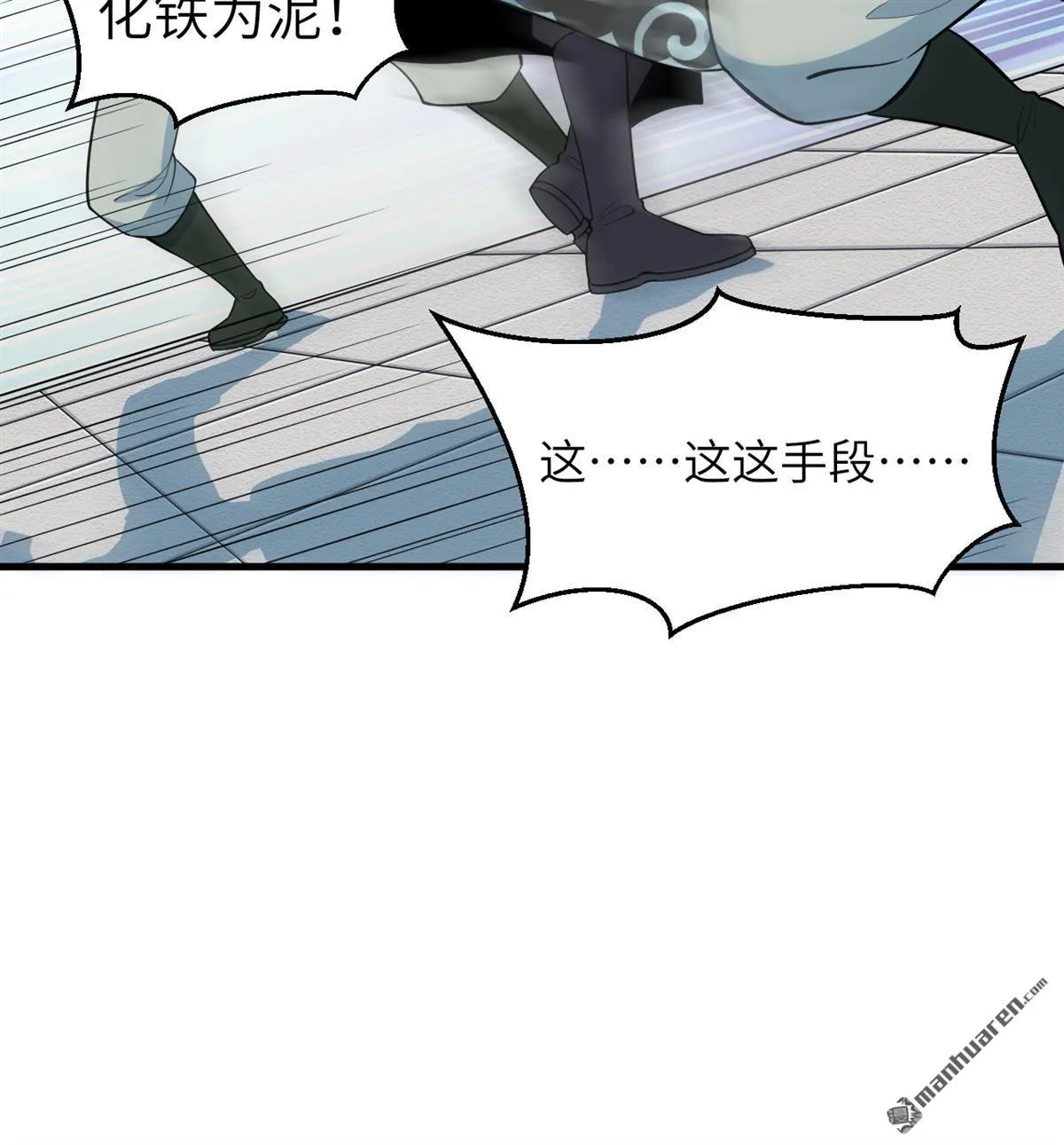 第20回13