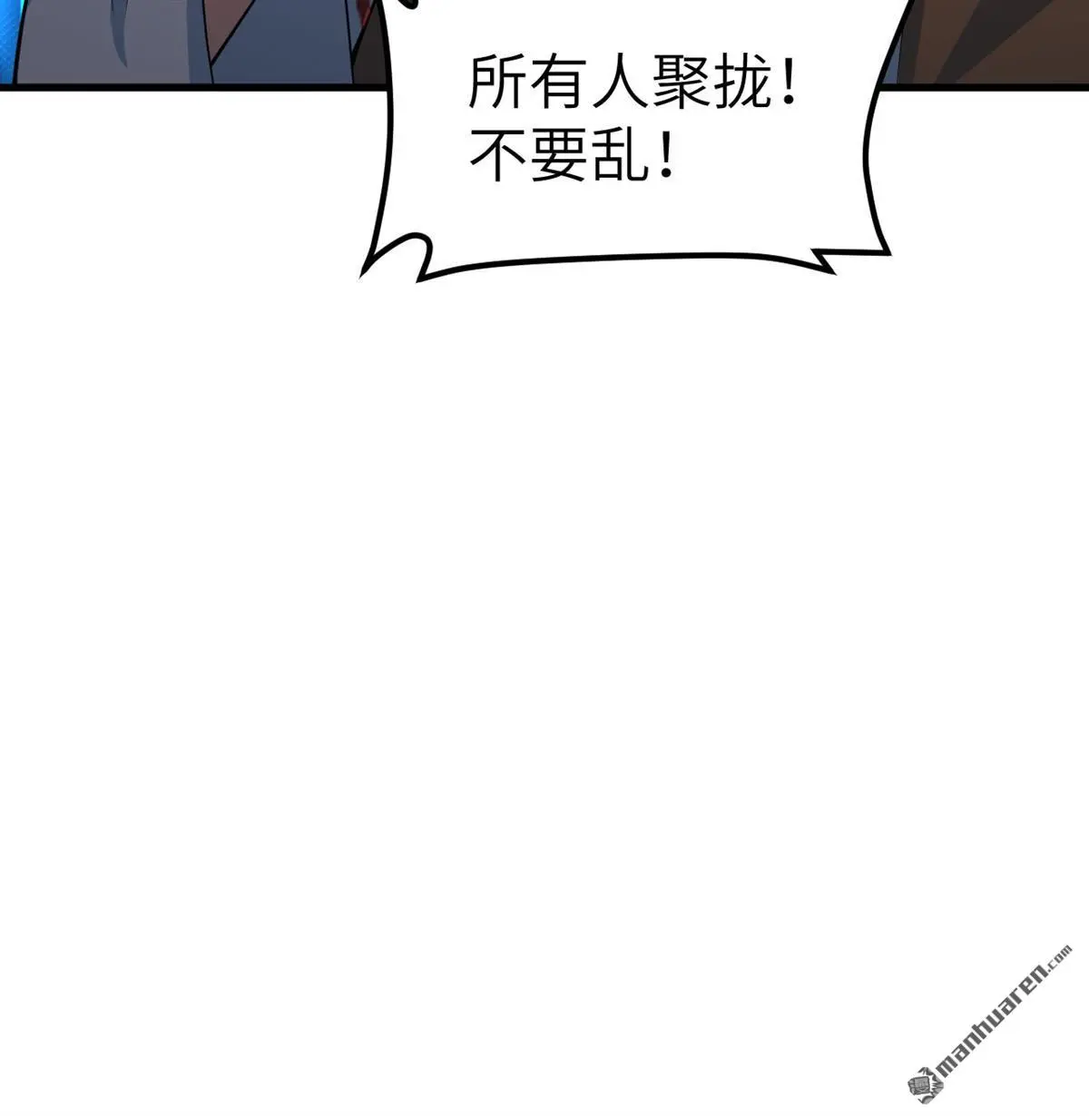 第14回54