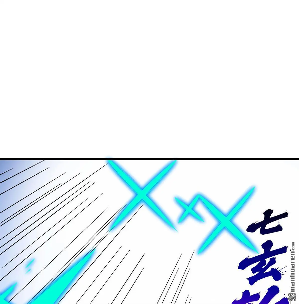 第11回25