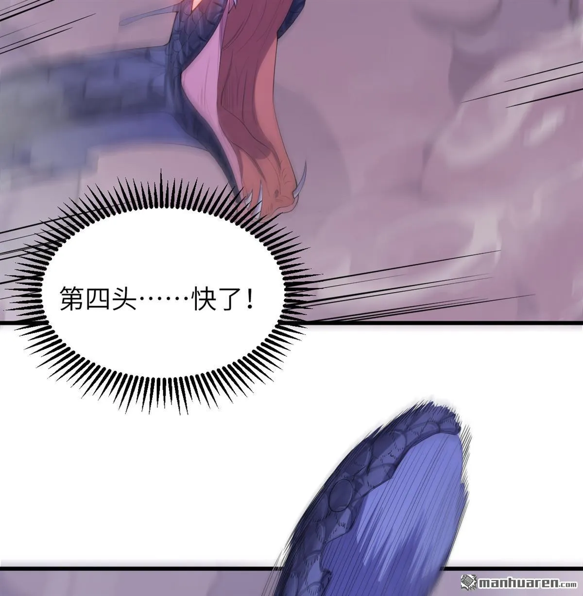 第25回35