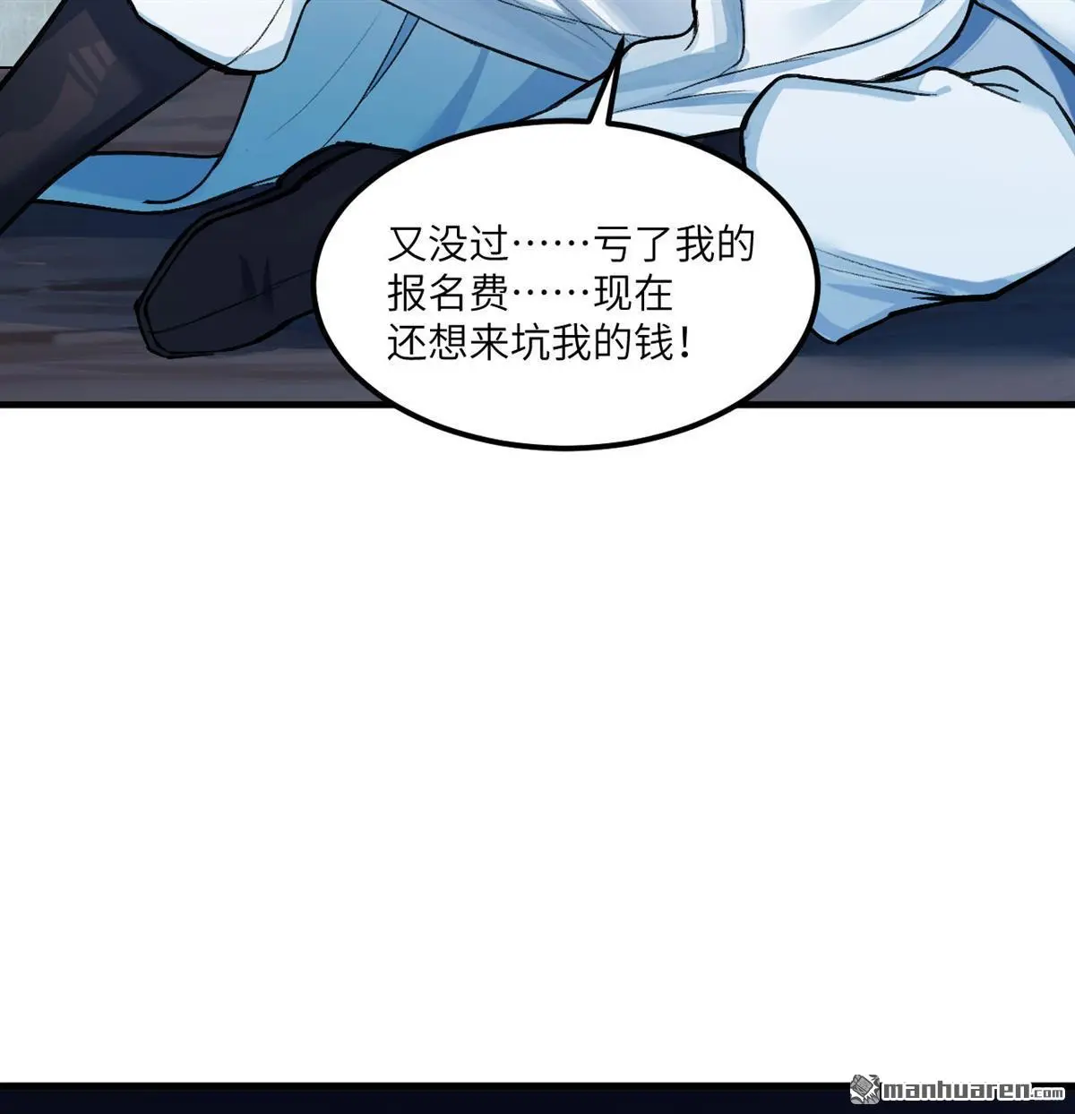 第2回51