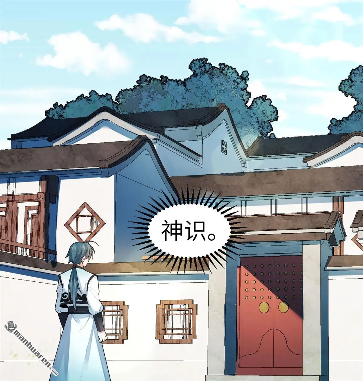 第11回40