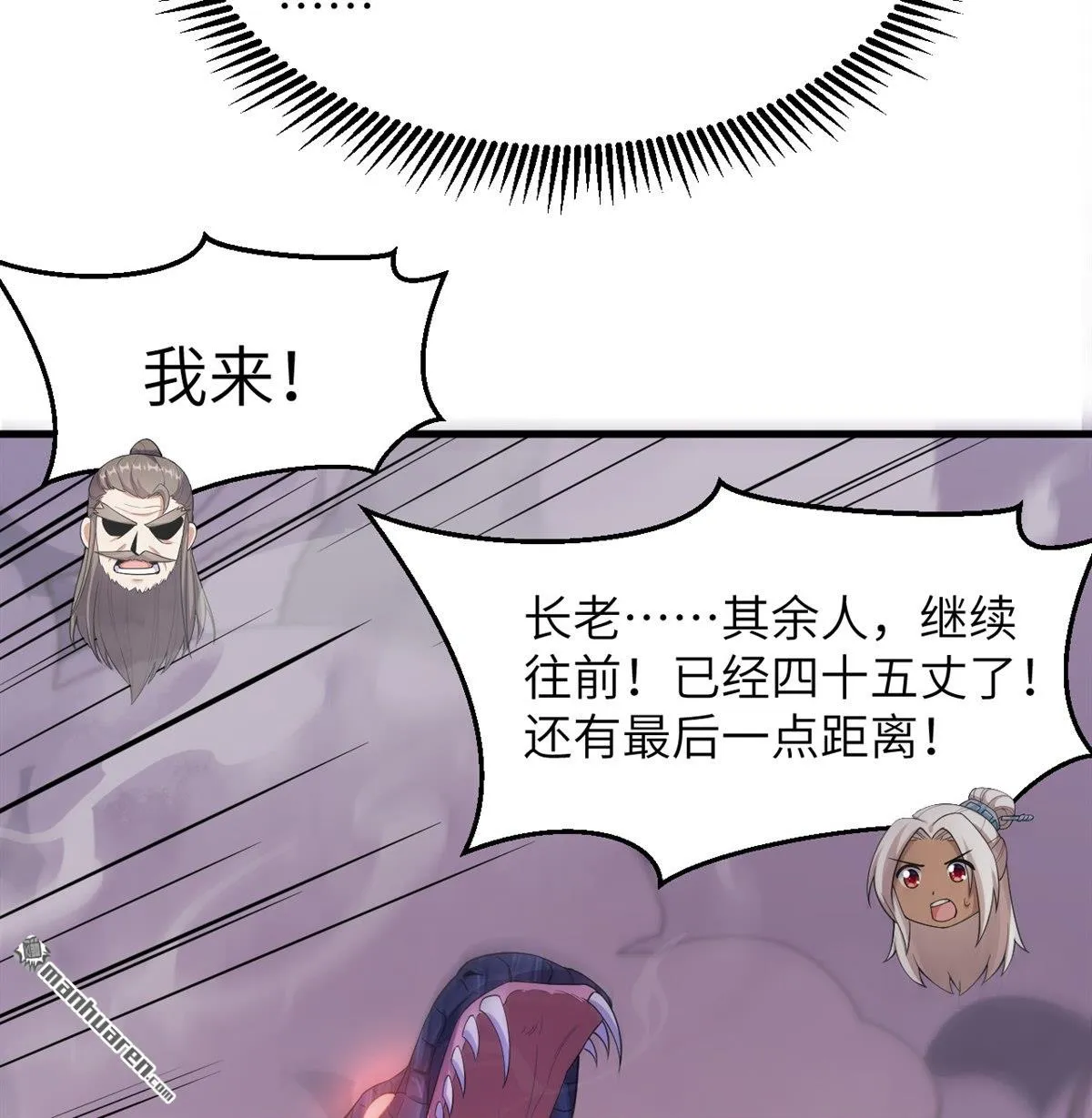第25回34