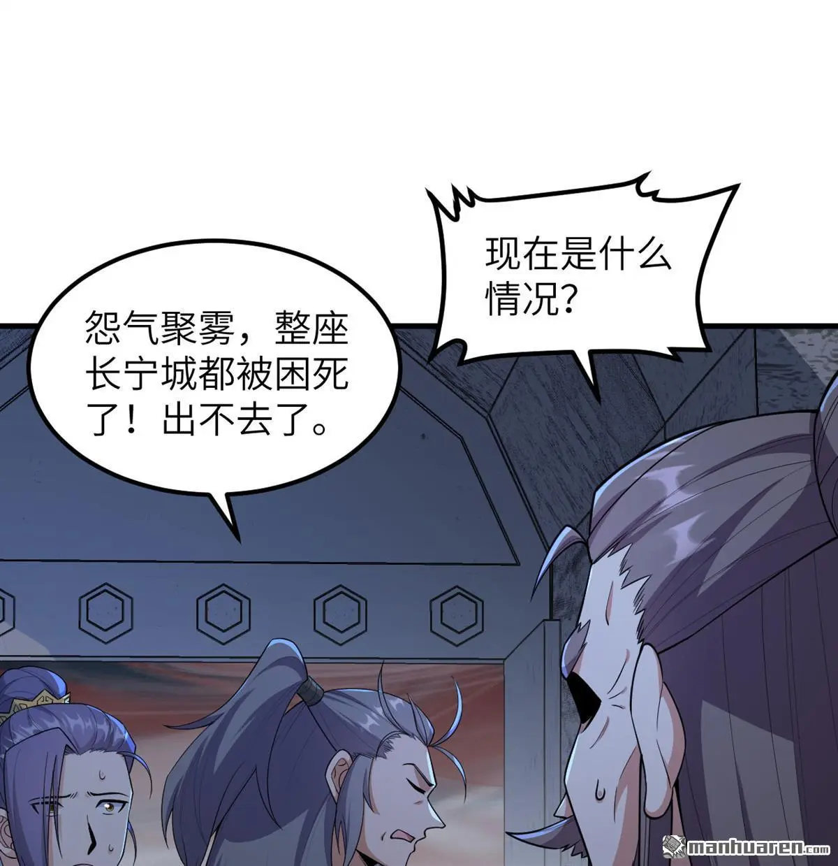 第15回34