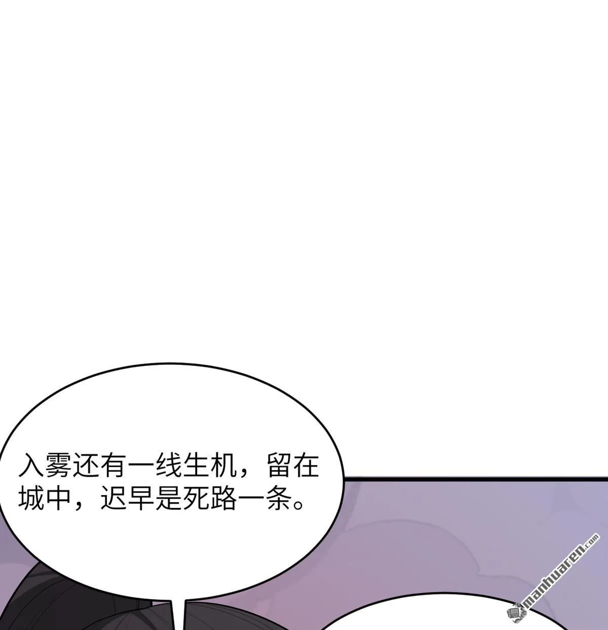 第23回26