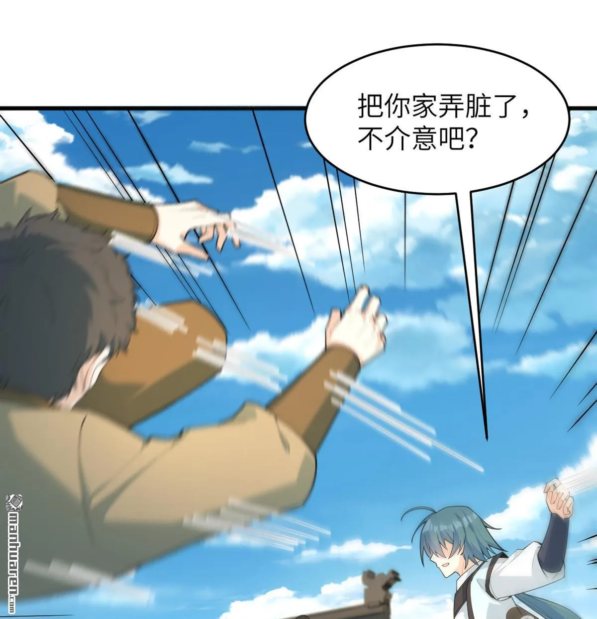 第29回22