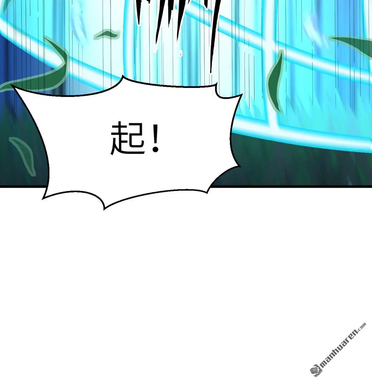第17回28