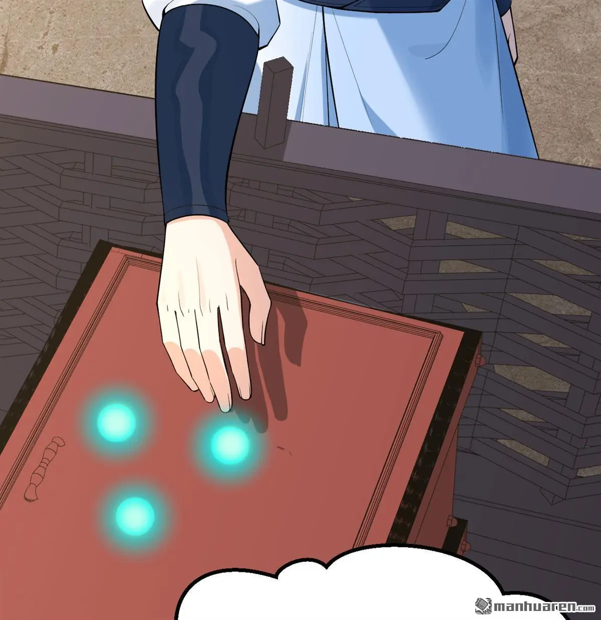 第3回16