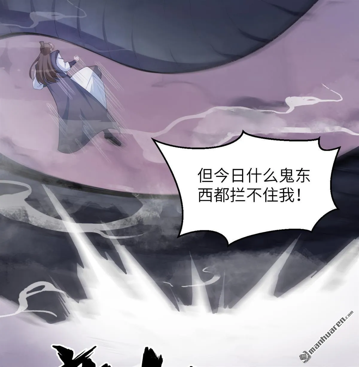 第24回3
