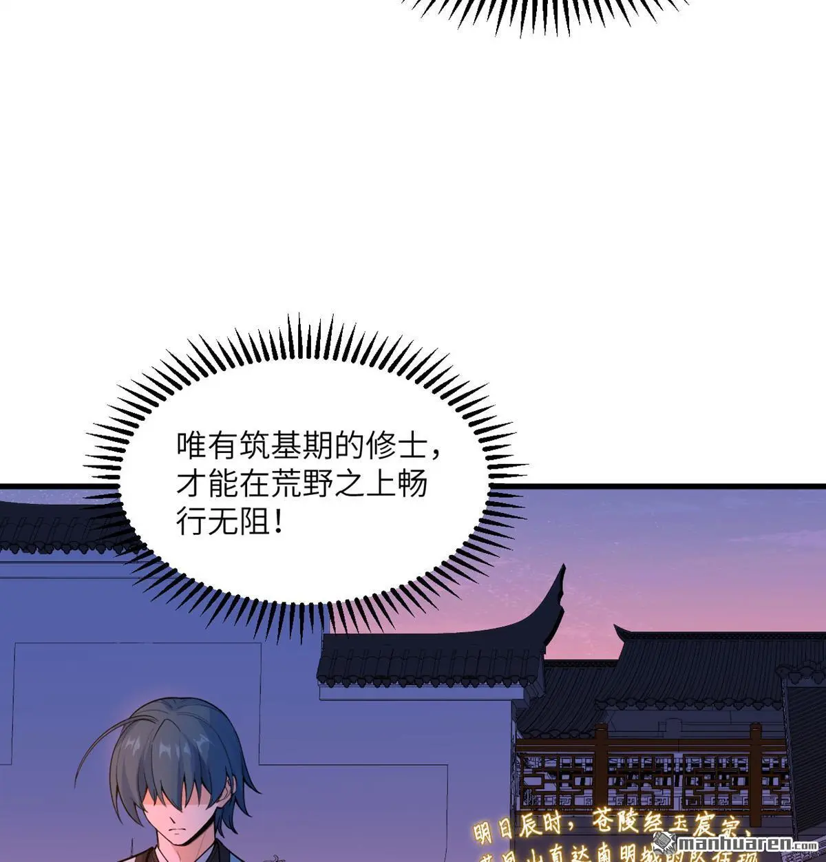 第4回15