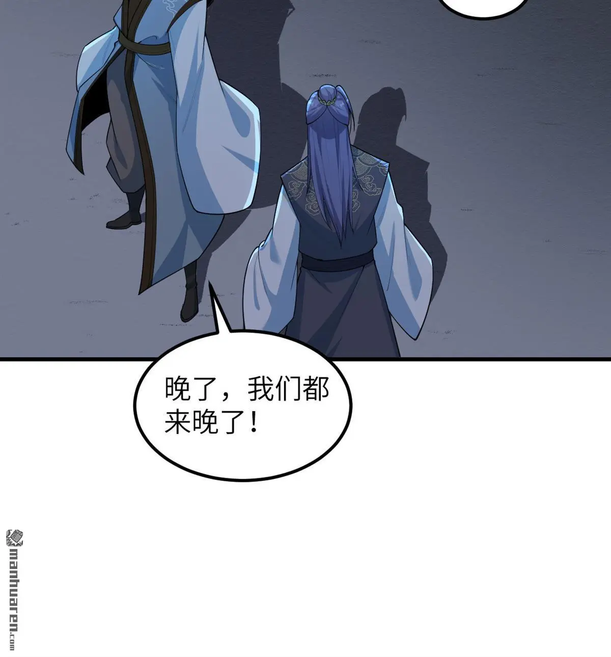 第15回33